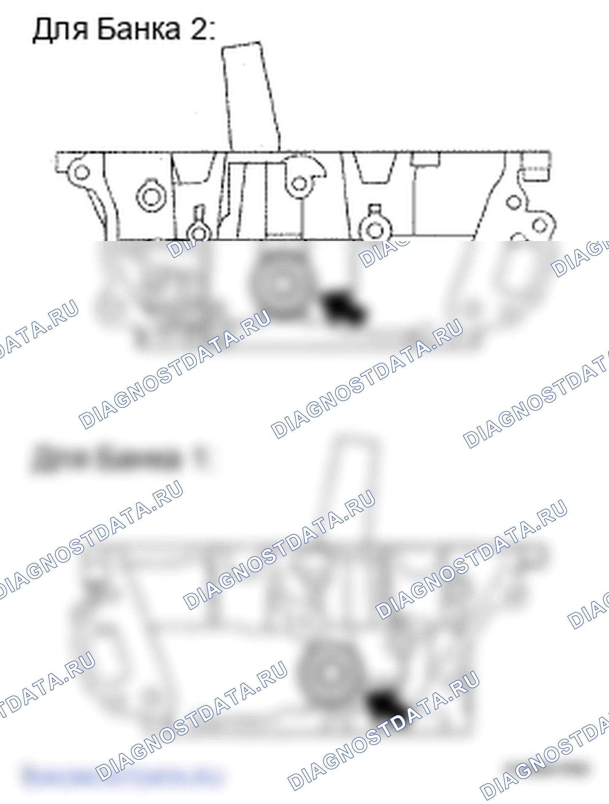 Рис. 498. Lexus LS IV