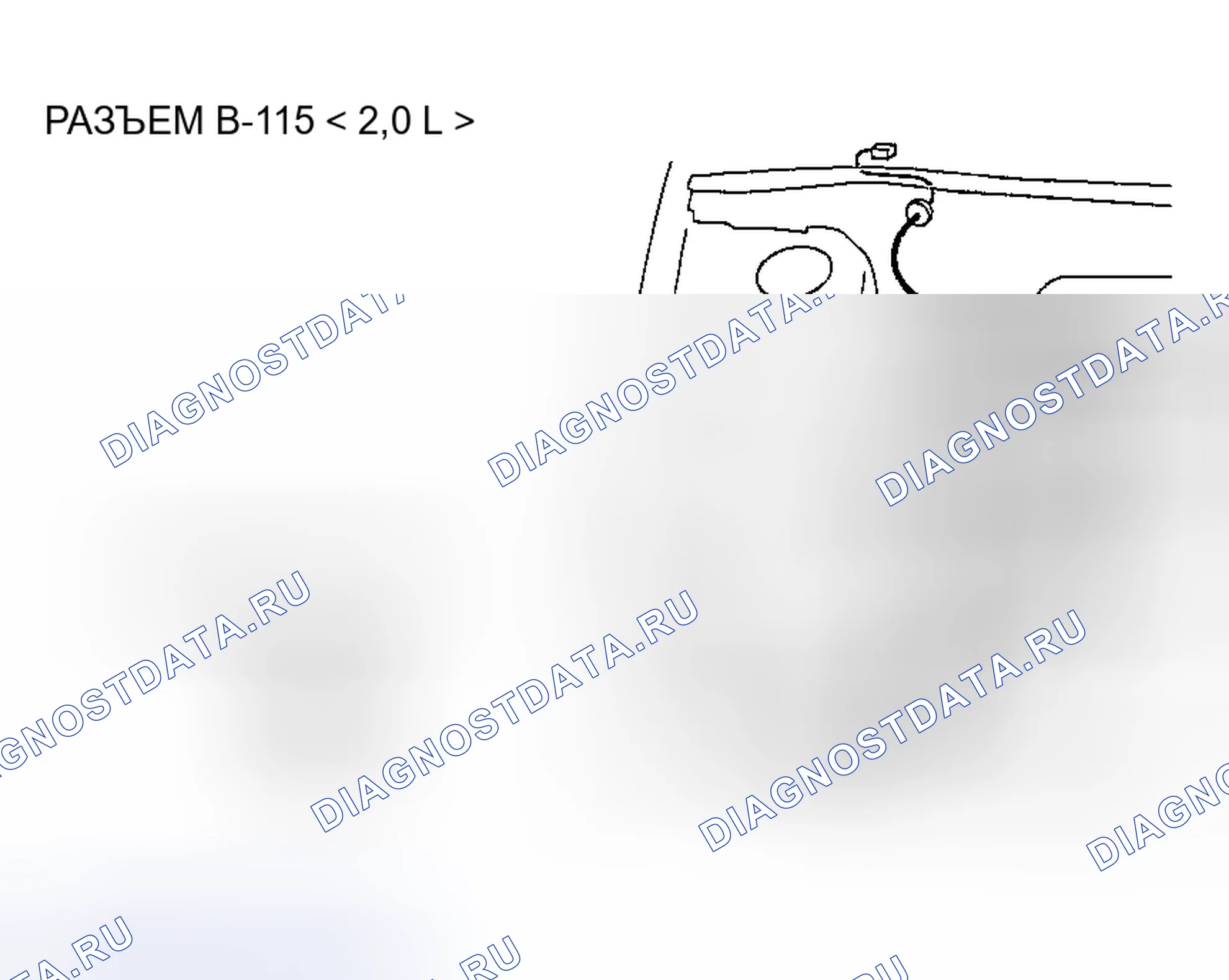 Рис. 264. Mazda MX-30 I