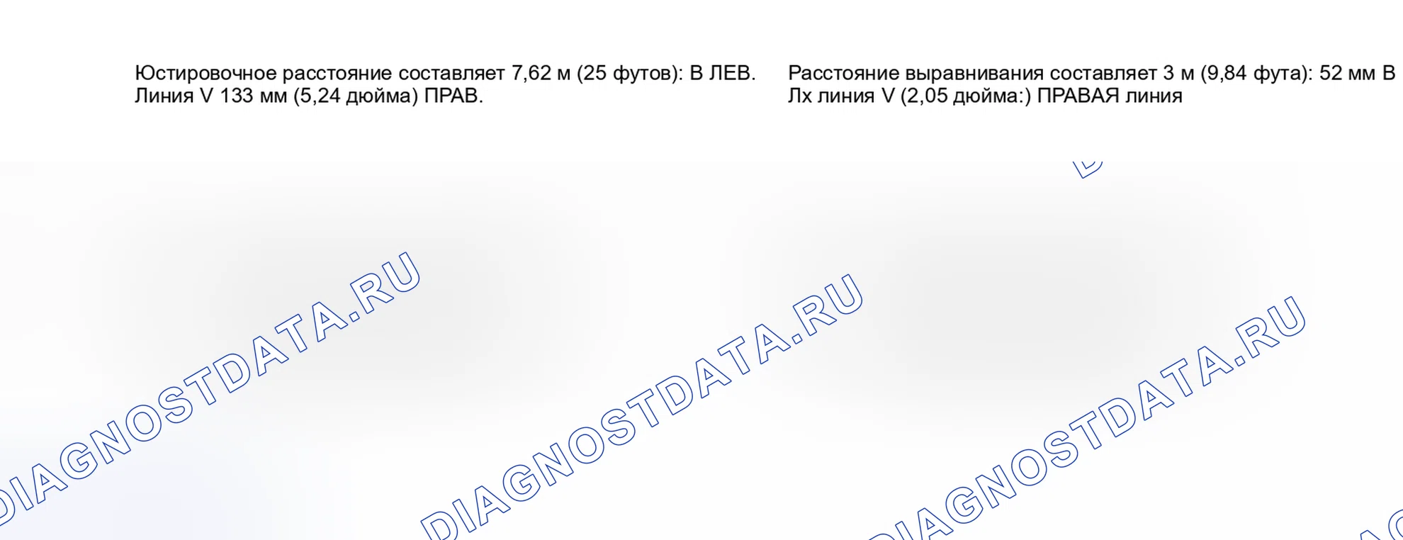 Рис. 23. Toyota Camry XV40 рестайлинг