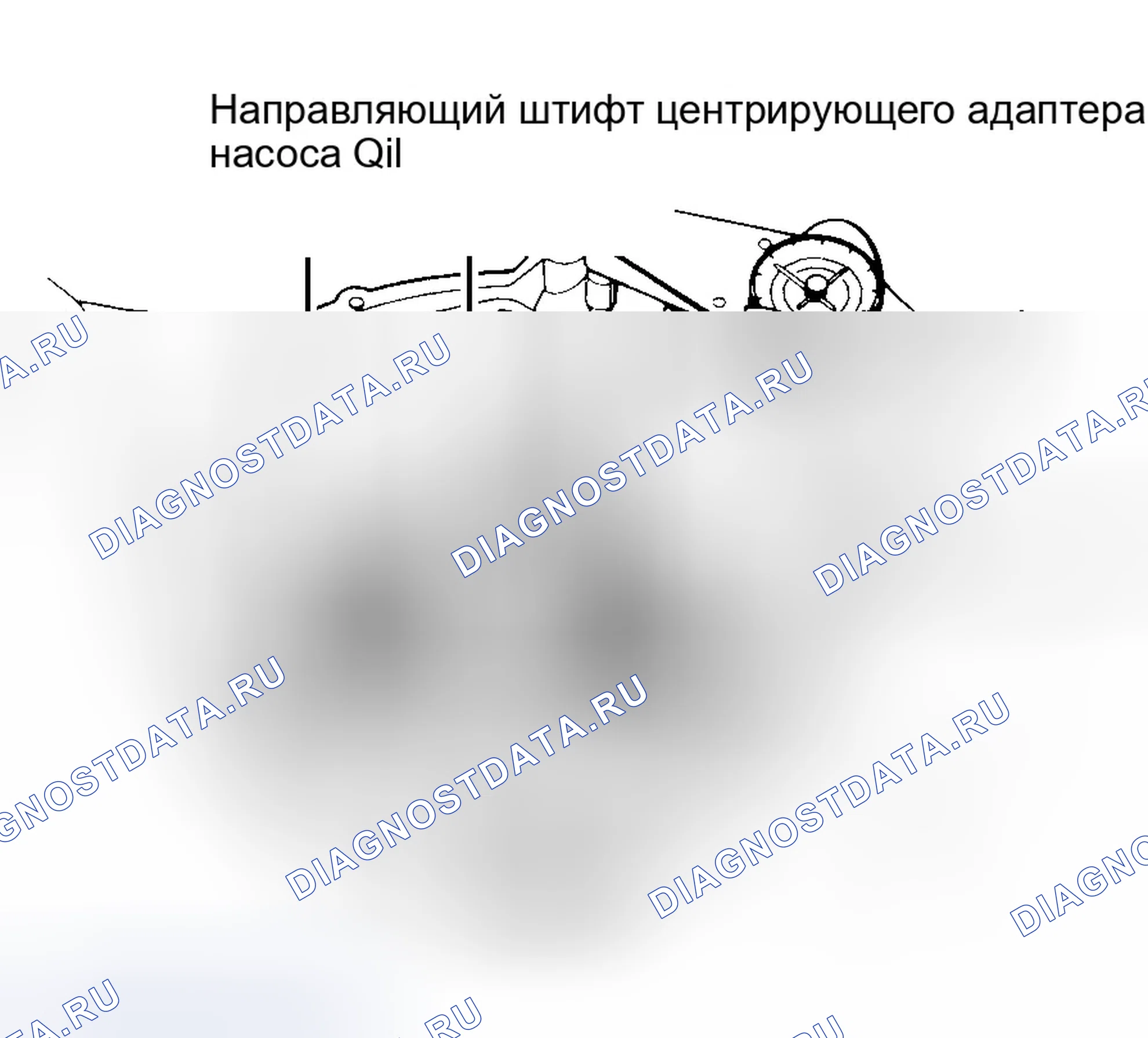 Рис. 21. Honda Passport II