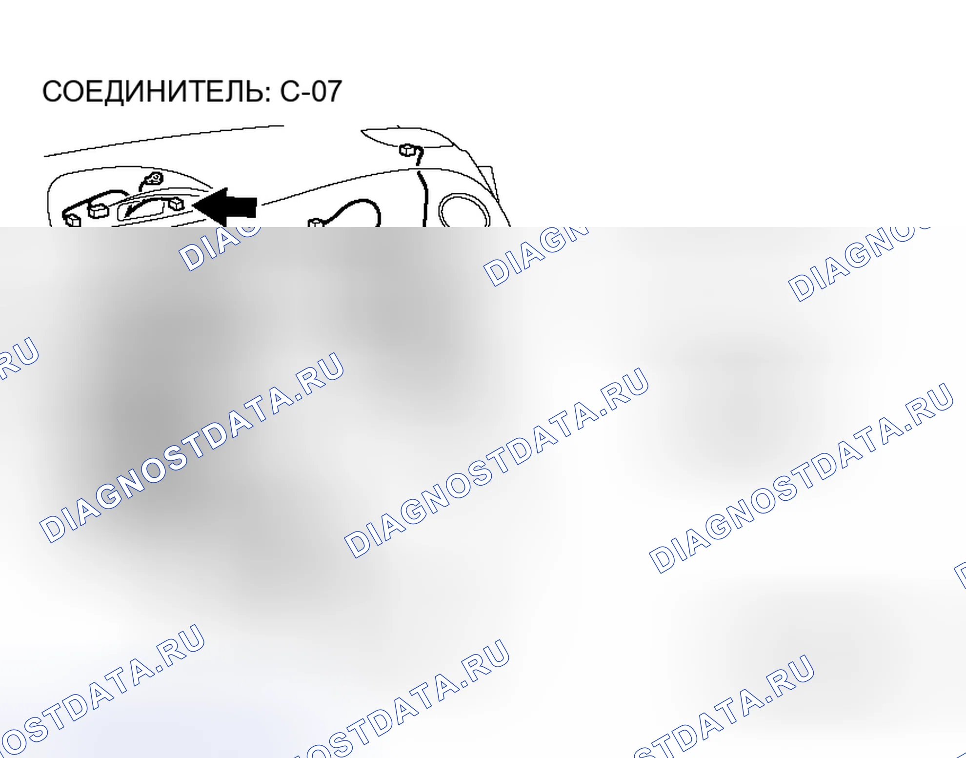 Рис. 239. Honda Fit Shuttle I