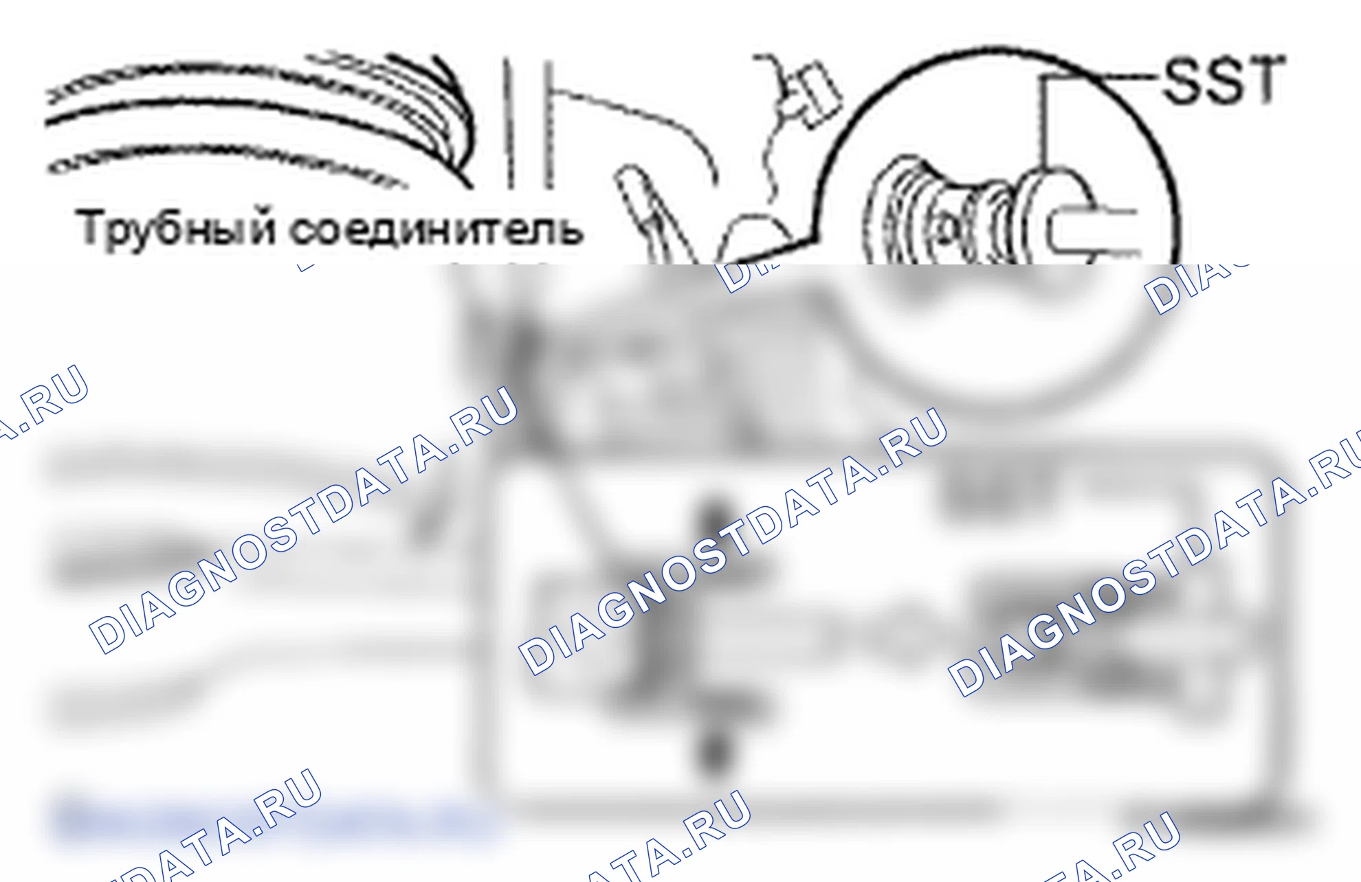 Рис. 45. Lexus LS IV