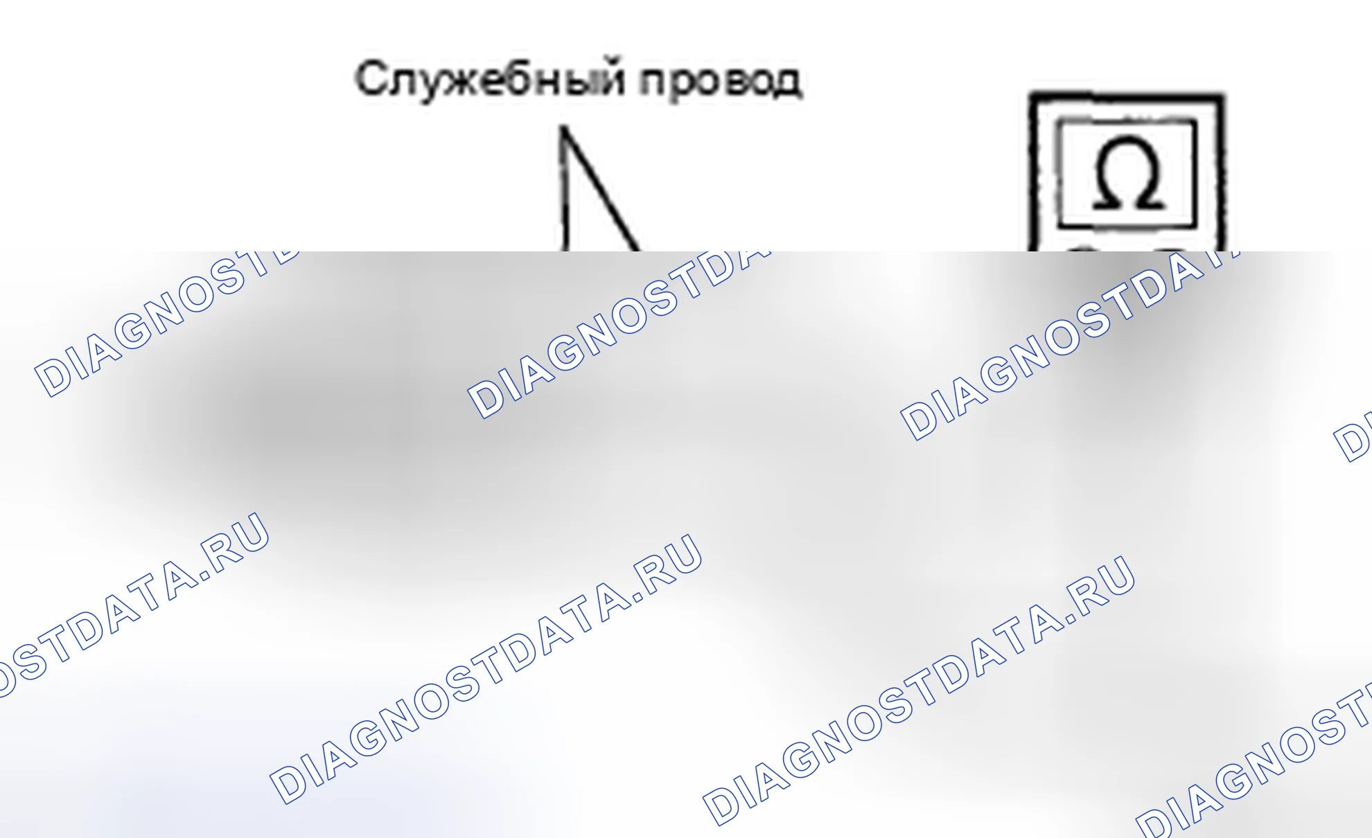 Рис. 2. Honda Accord IX