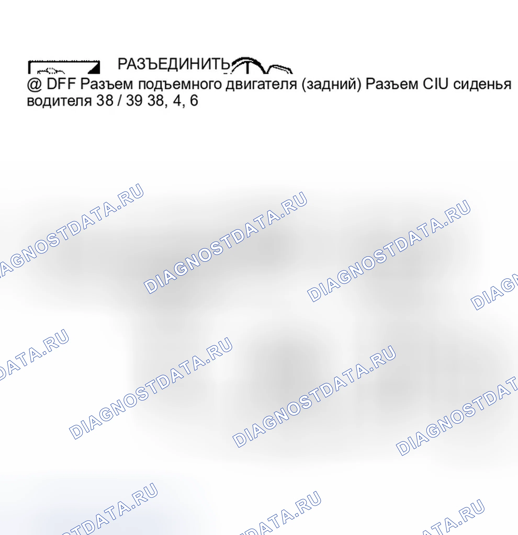 Рис. 92. Infiniti QX56 I