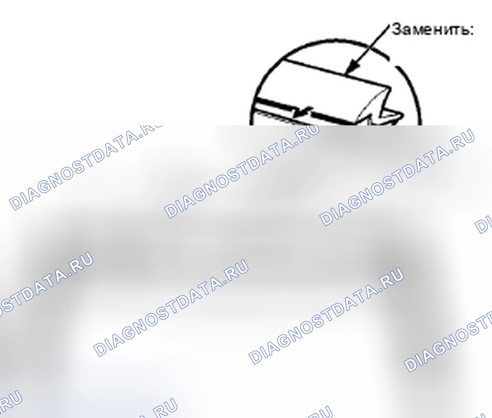 Рис. 34. Honda Insight ZE2 рестайлинг