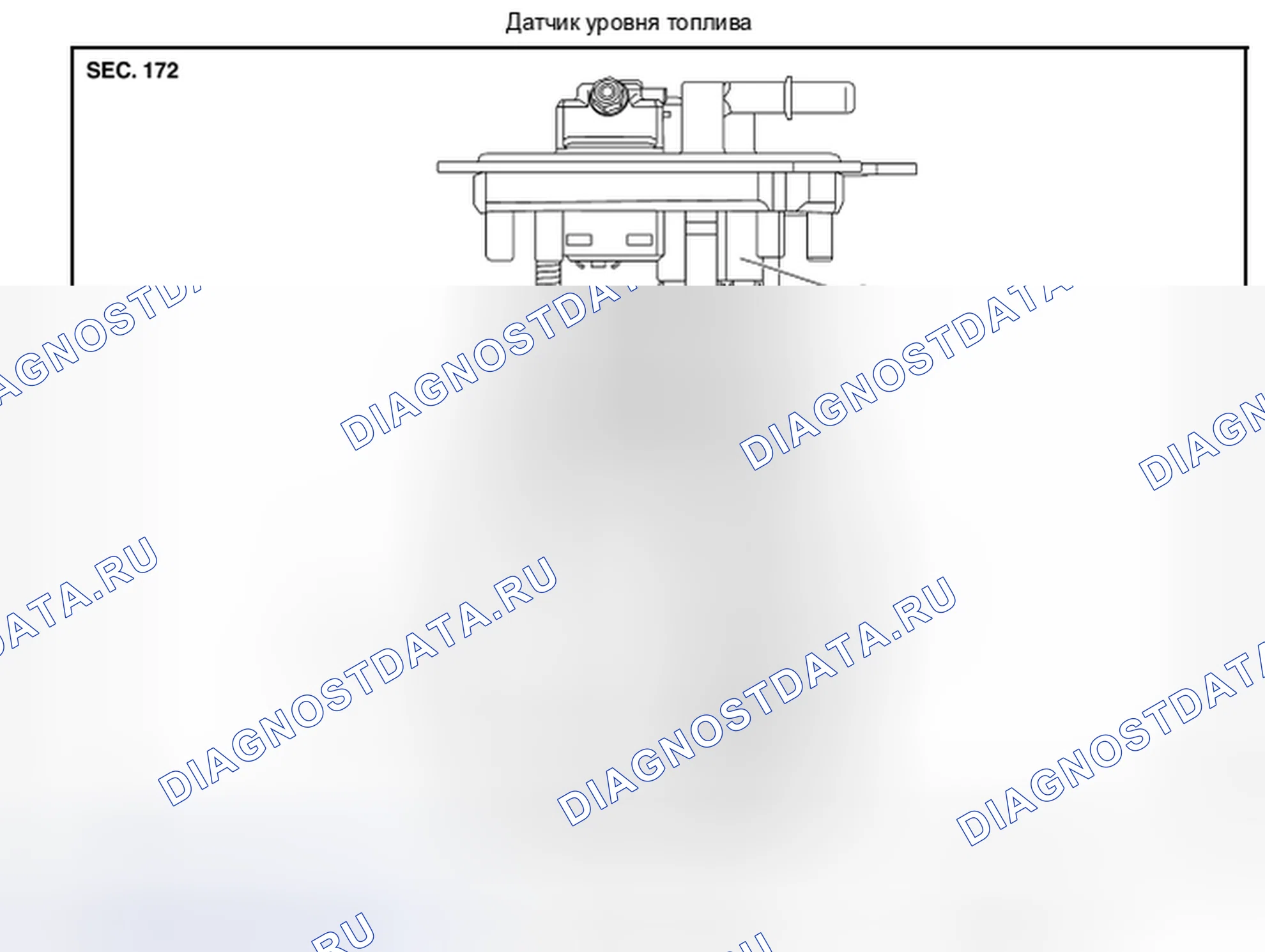 Рис. 23: Разборка и сборка. Nissan Altima L33