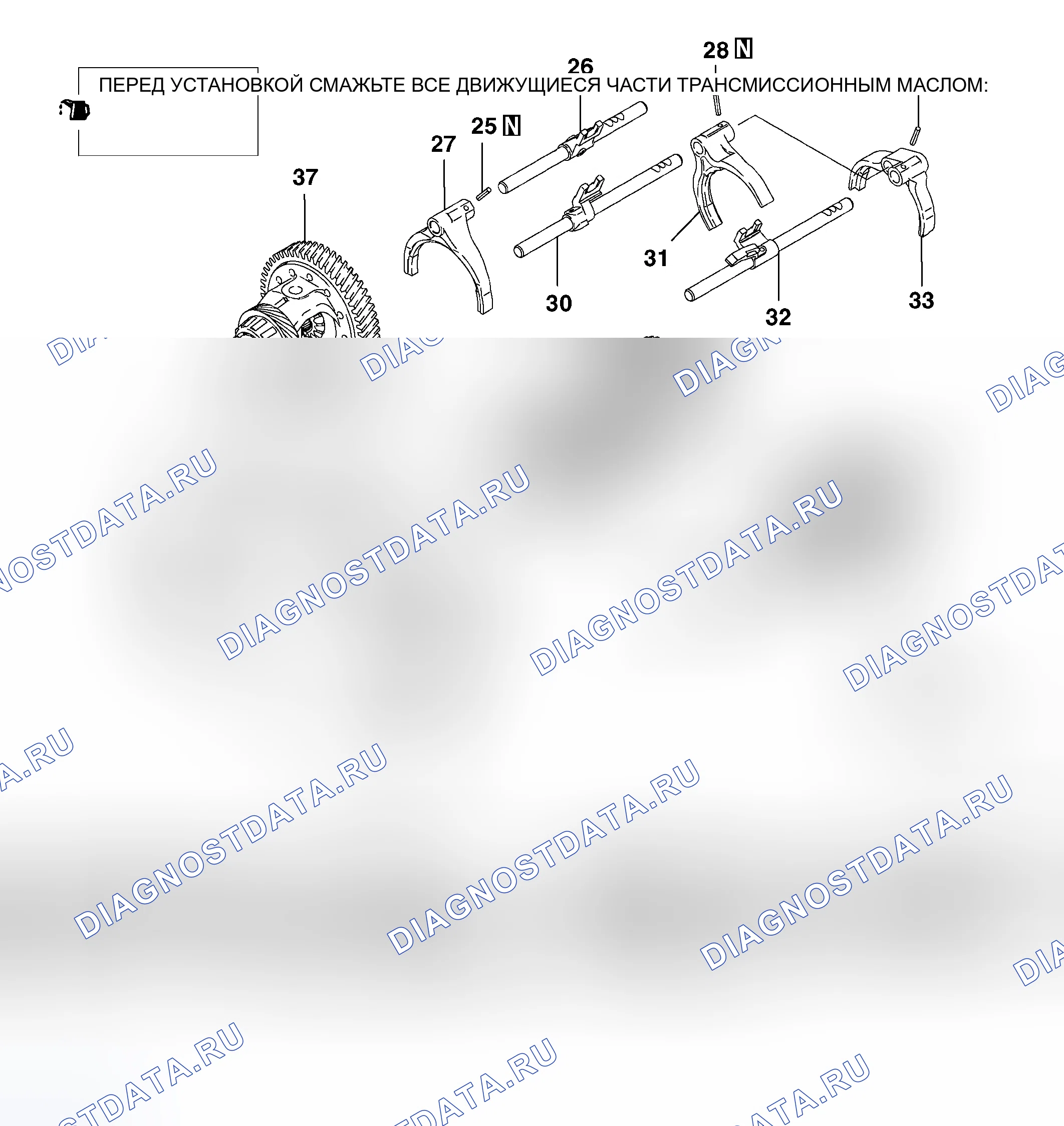 Рис. 150. Honda Fit Shuttle I