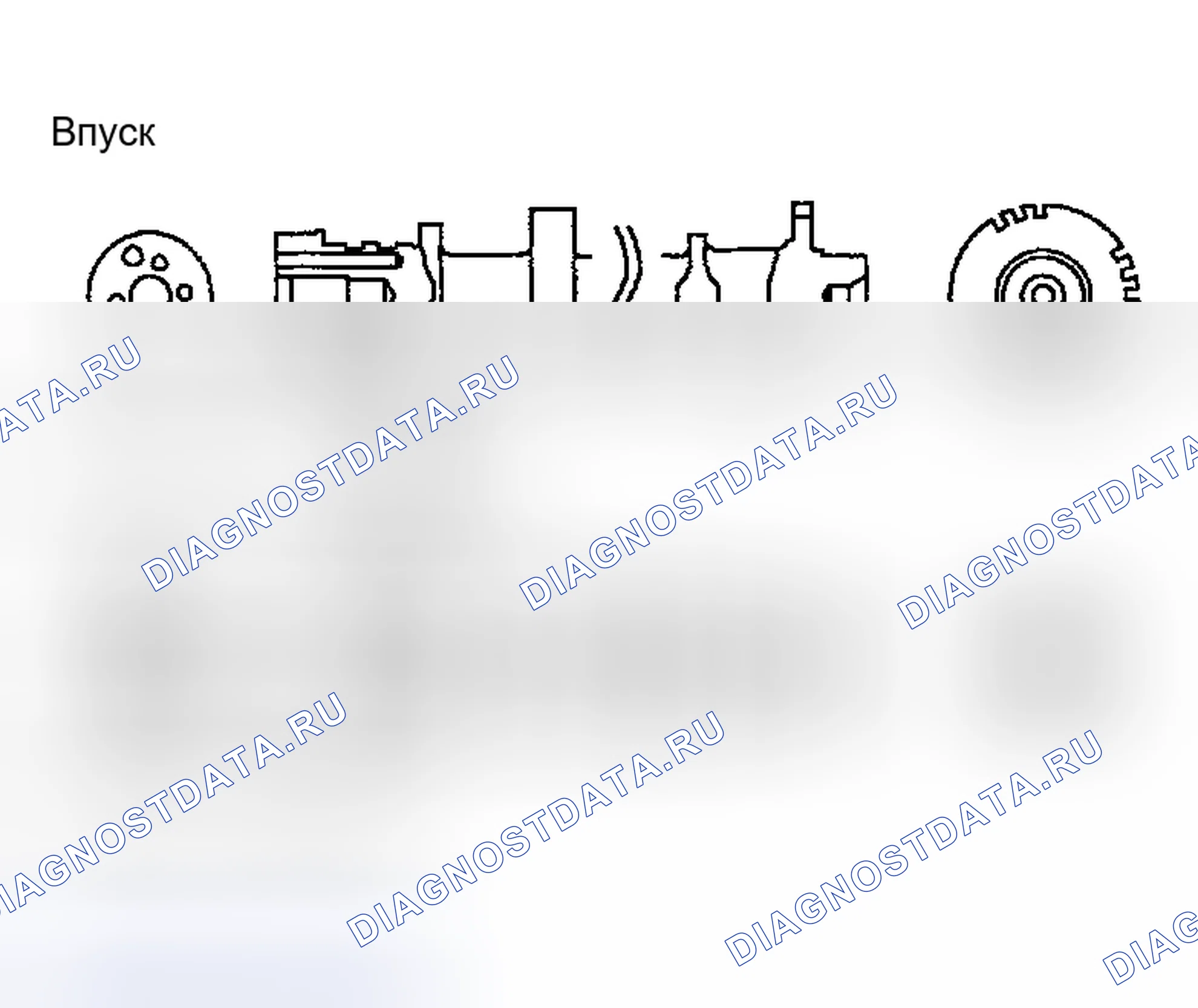 Рис. 331: УСТАНОВКА. Nissan Sentra B15