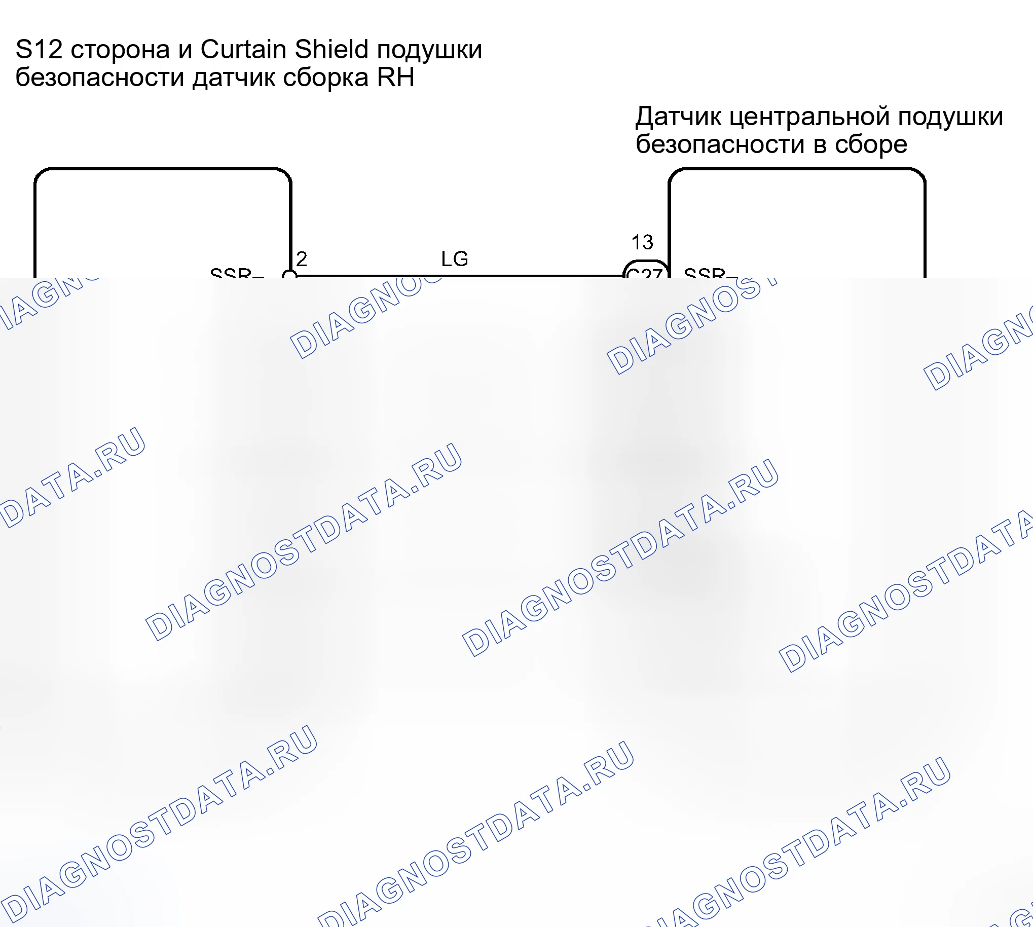 Рис. 46: электросхема. Toyota Land Cruiser 100 рестайлинг 2