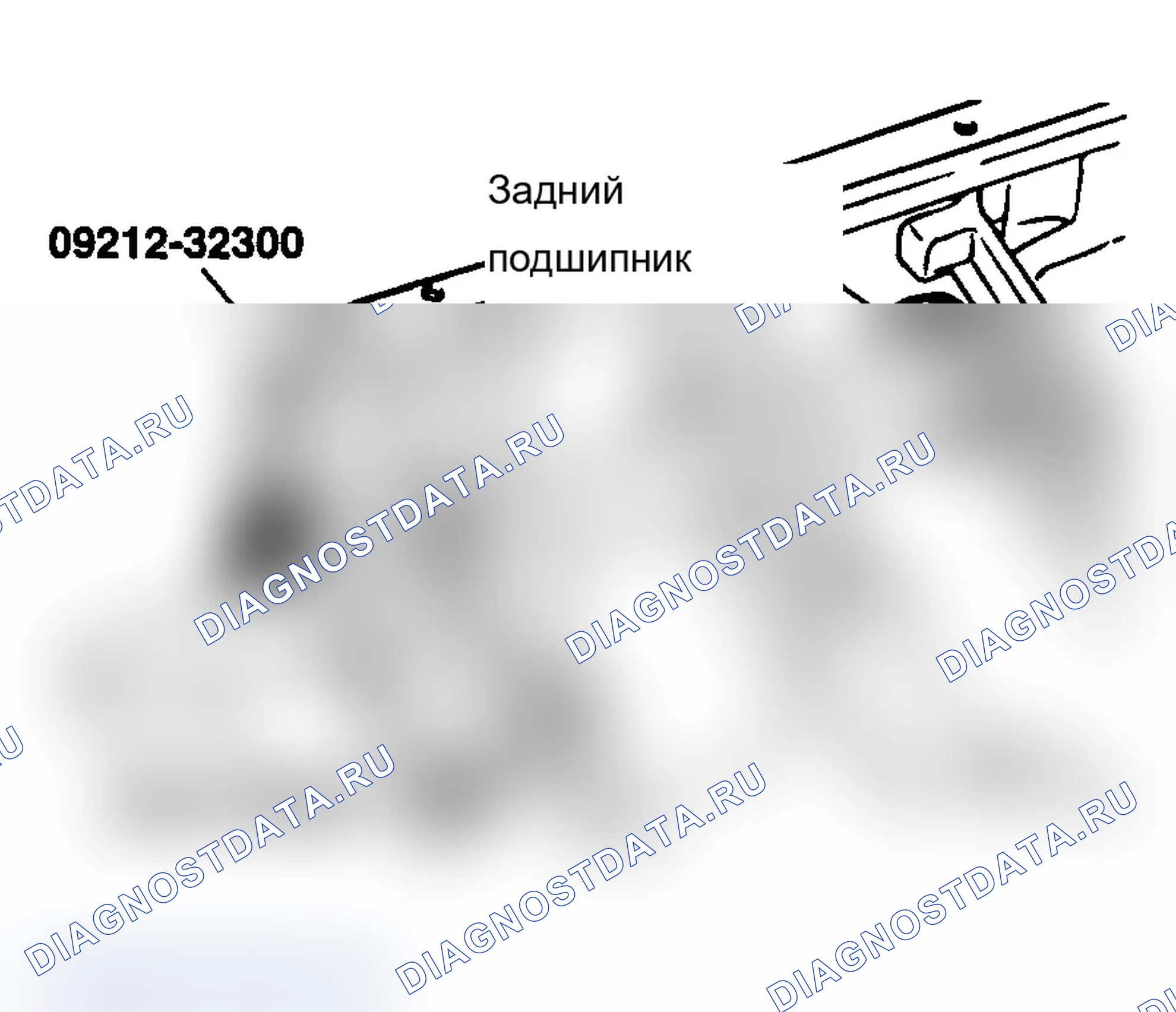 Рис. 443. Hyundai Santa Fe II