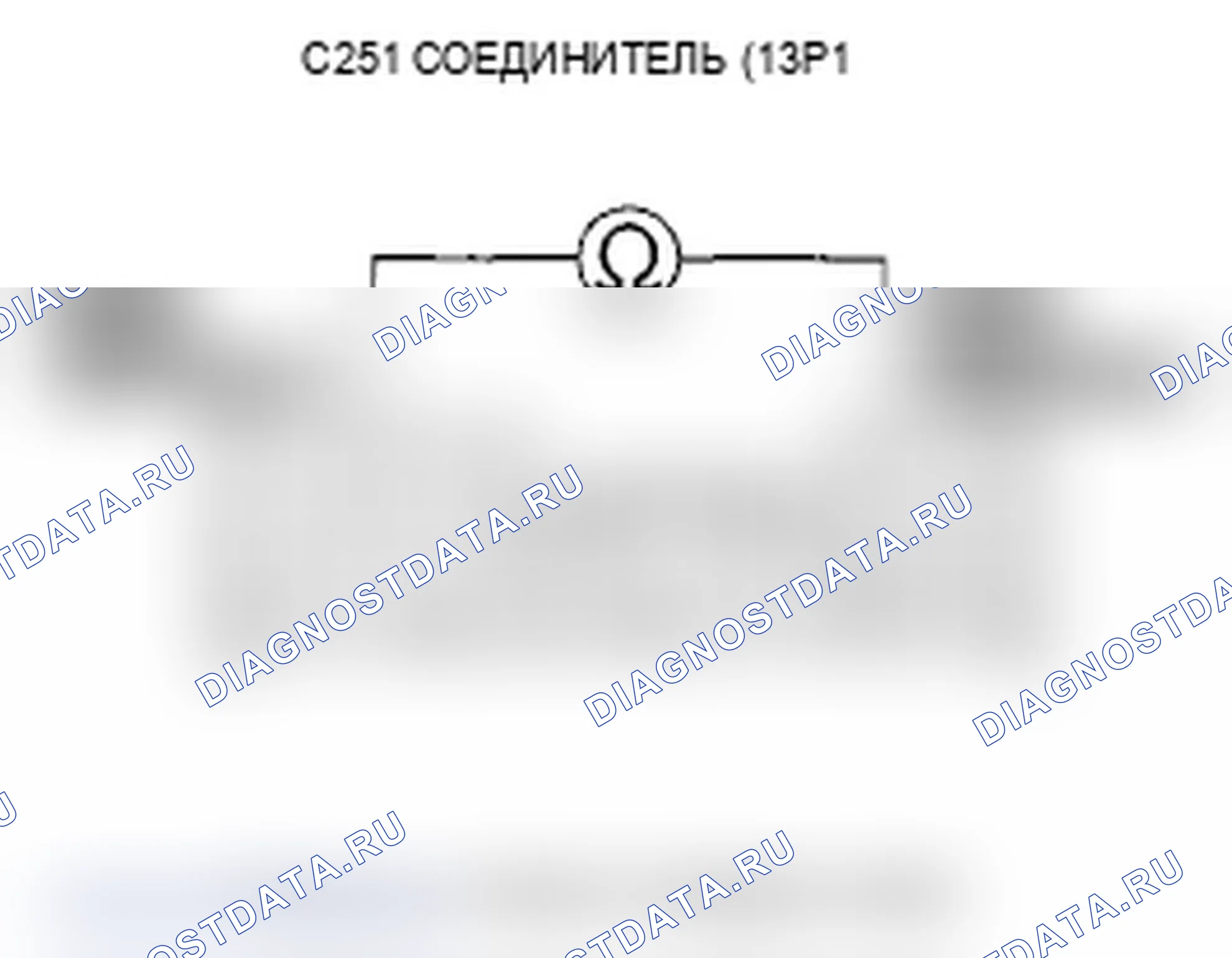Рис. 296. Acura RL II рестайлинг