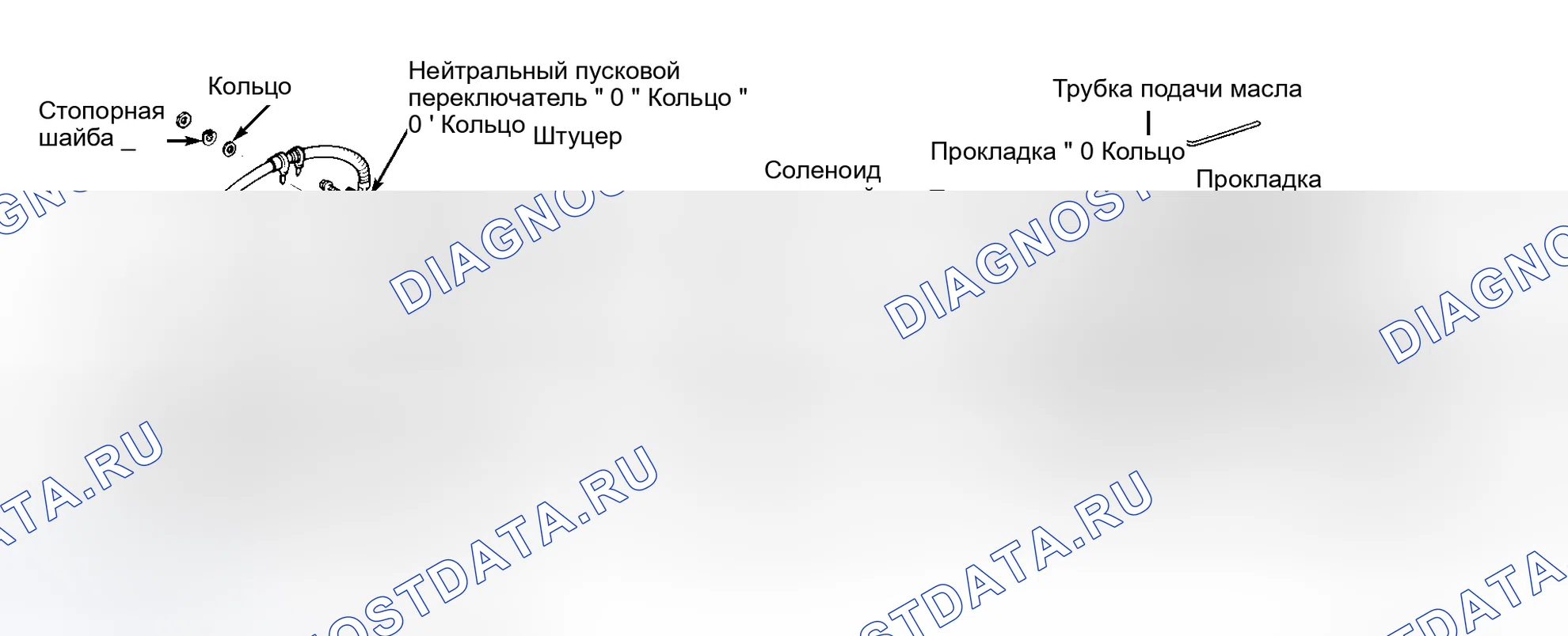 Рис. 19: РАЗБОРКА КОРОБКИ ПЕРЕДАЧ. Toyota Tacoma I