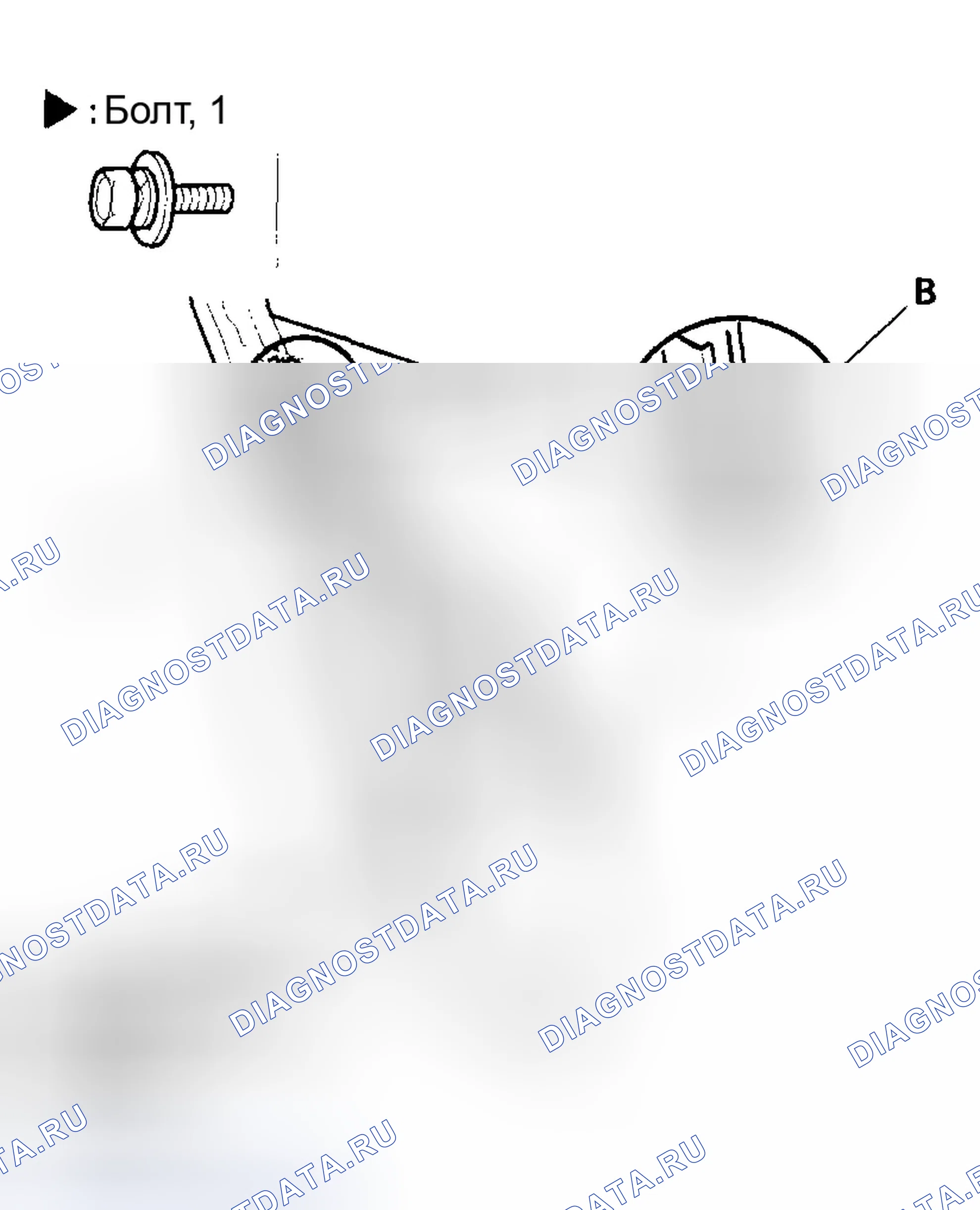 Рис. 141. Honda Civic VII рестайлинг