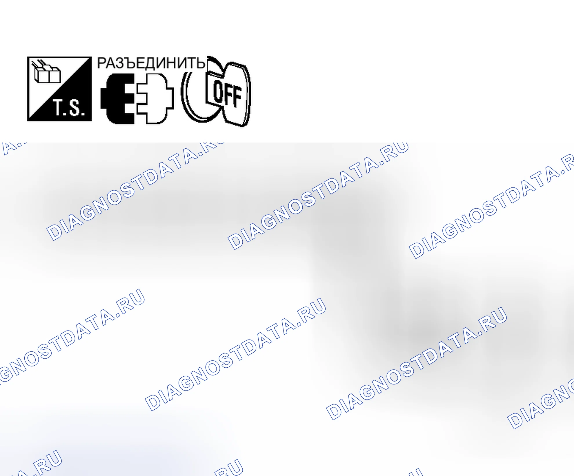 Рис. 341. Honda N-WGN I