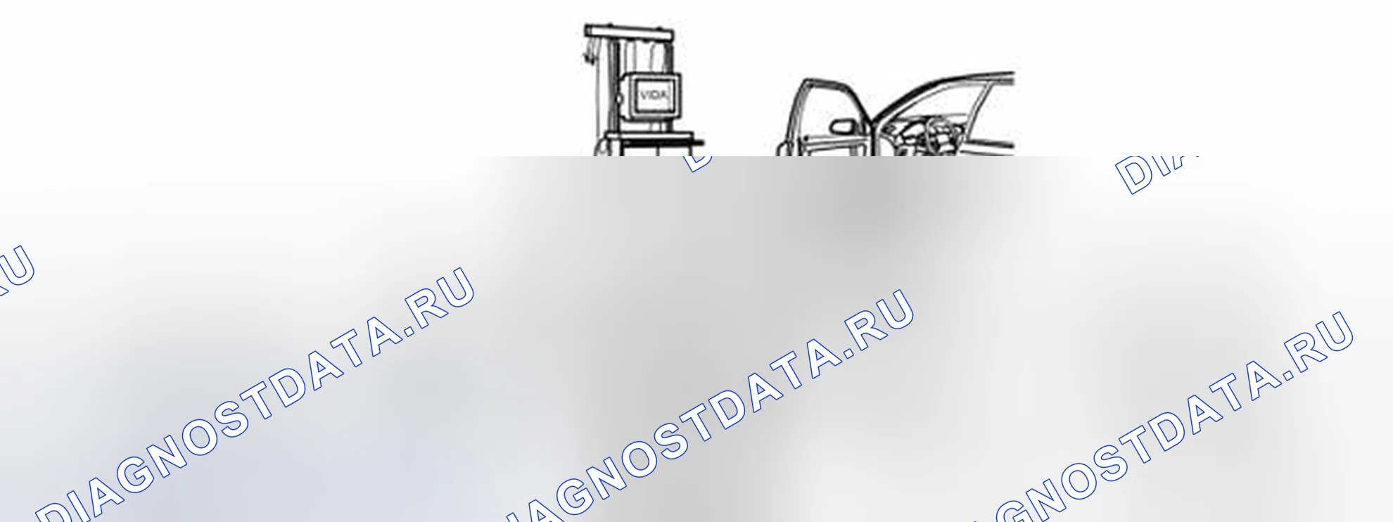 Рис. 123: ДИАГНОСТИЧЕСКИЕ ФУНКЦИИ. Volvo S80 II рестайлинг
