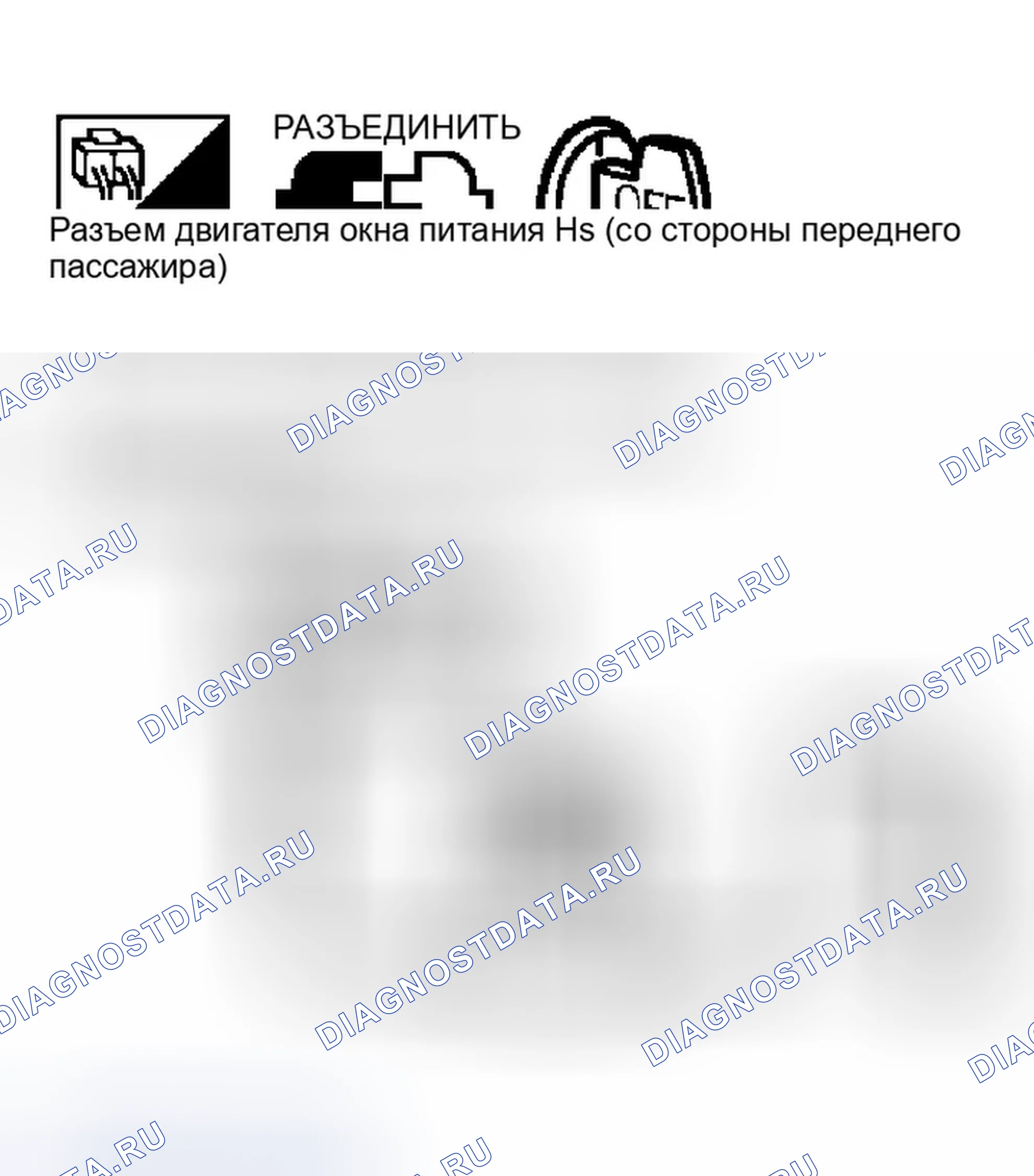 Рис. 448. Infiniti G35 III