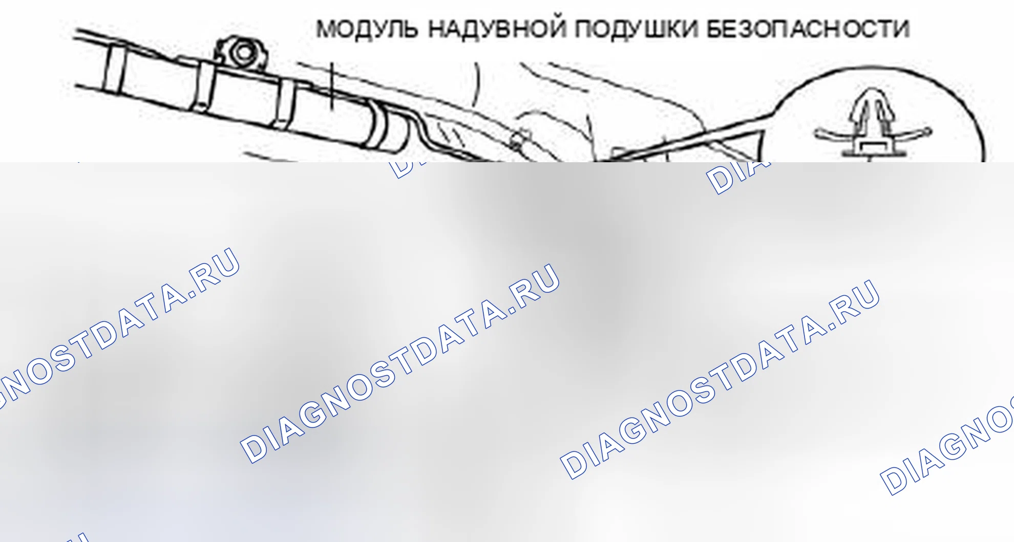 Рис. 24: 5HB. Mazda 3 BL рестайлинг