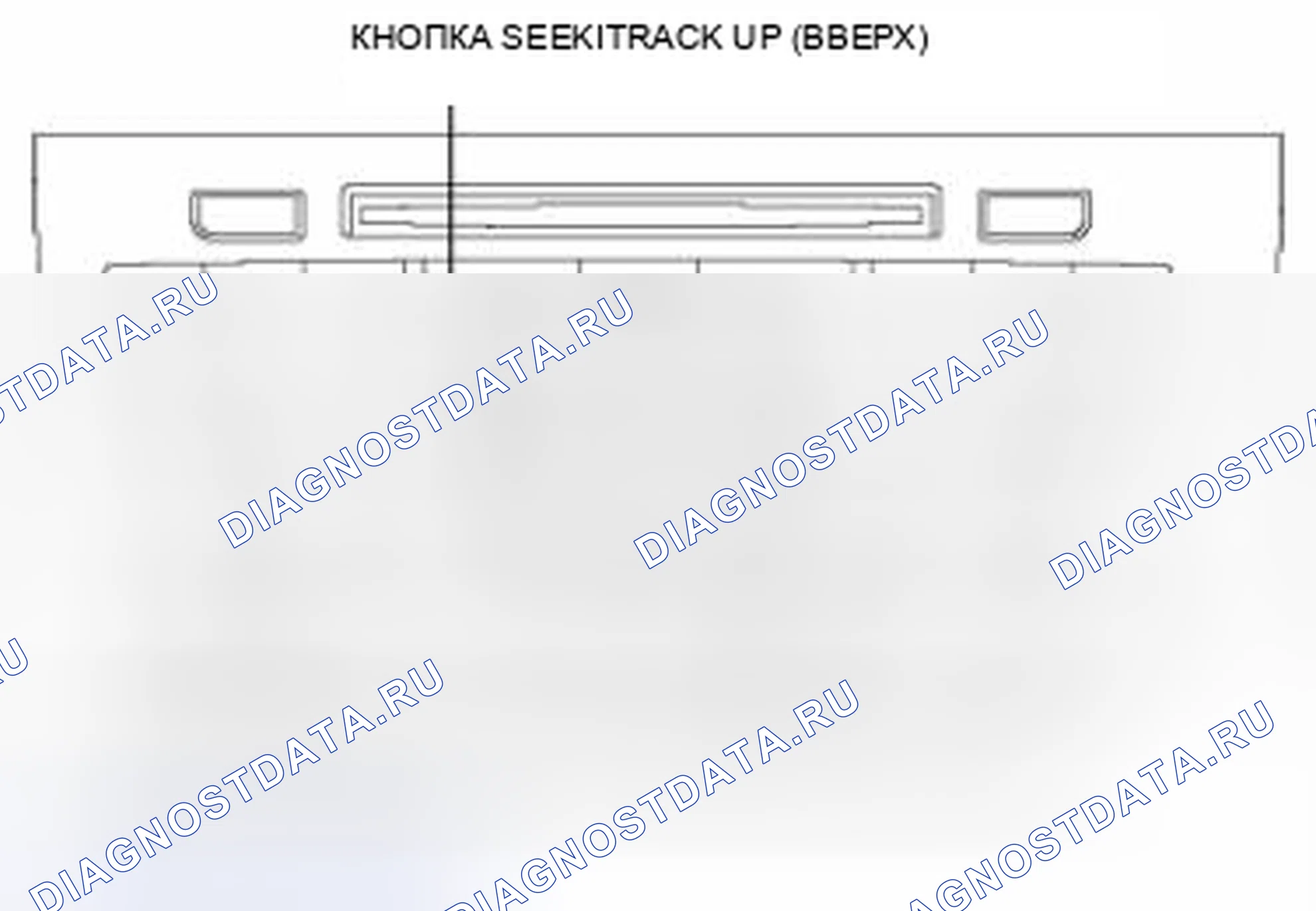 Рис. 96. Honda Civic IX рестайлинг