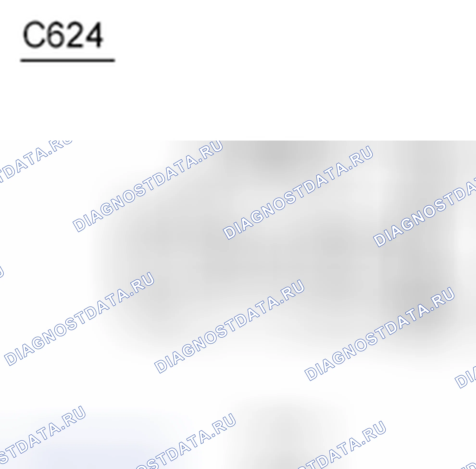 Рис. 889: Клеммы. Ford Pickup F250 Super Duty II