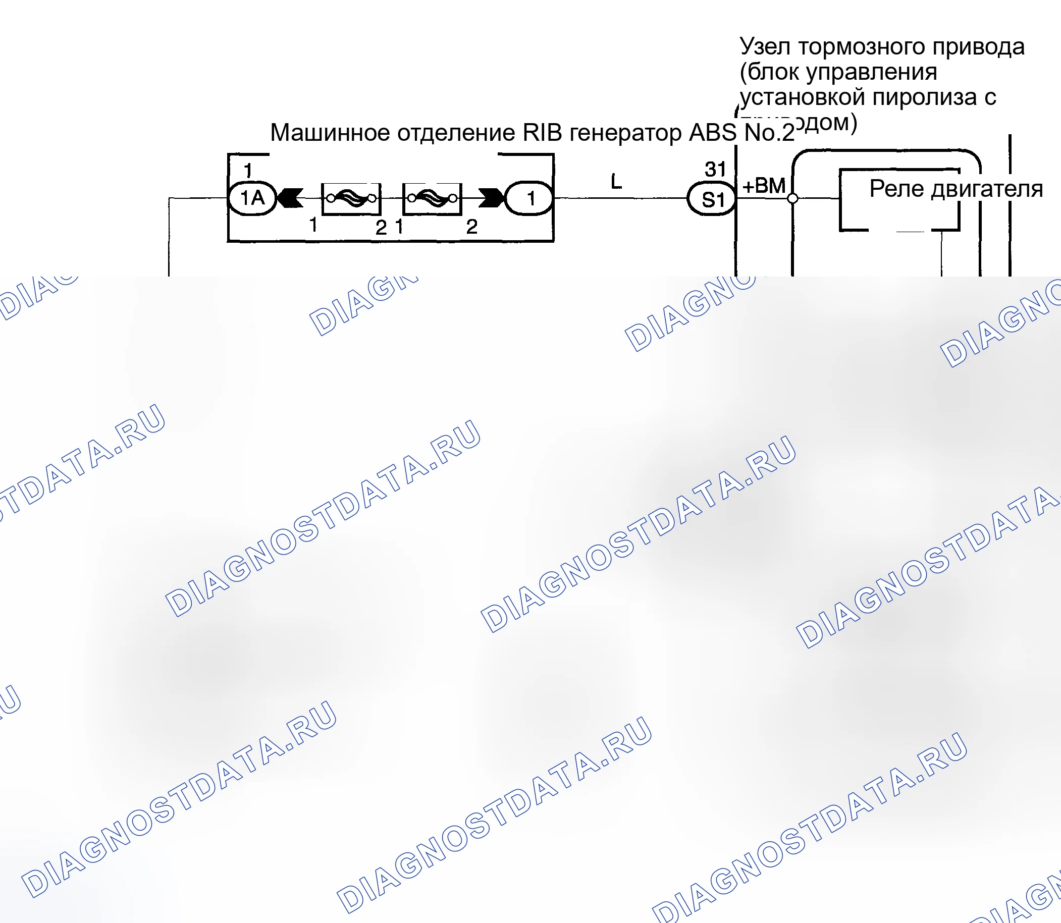 Рис. 47: электросхема. Toyota Matrix E130