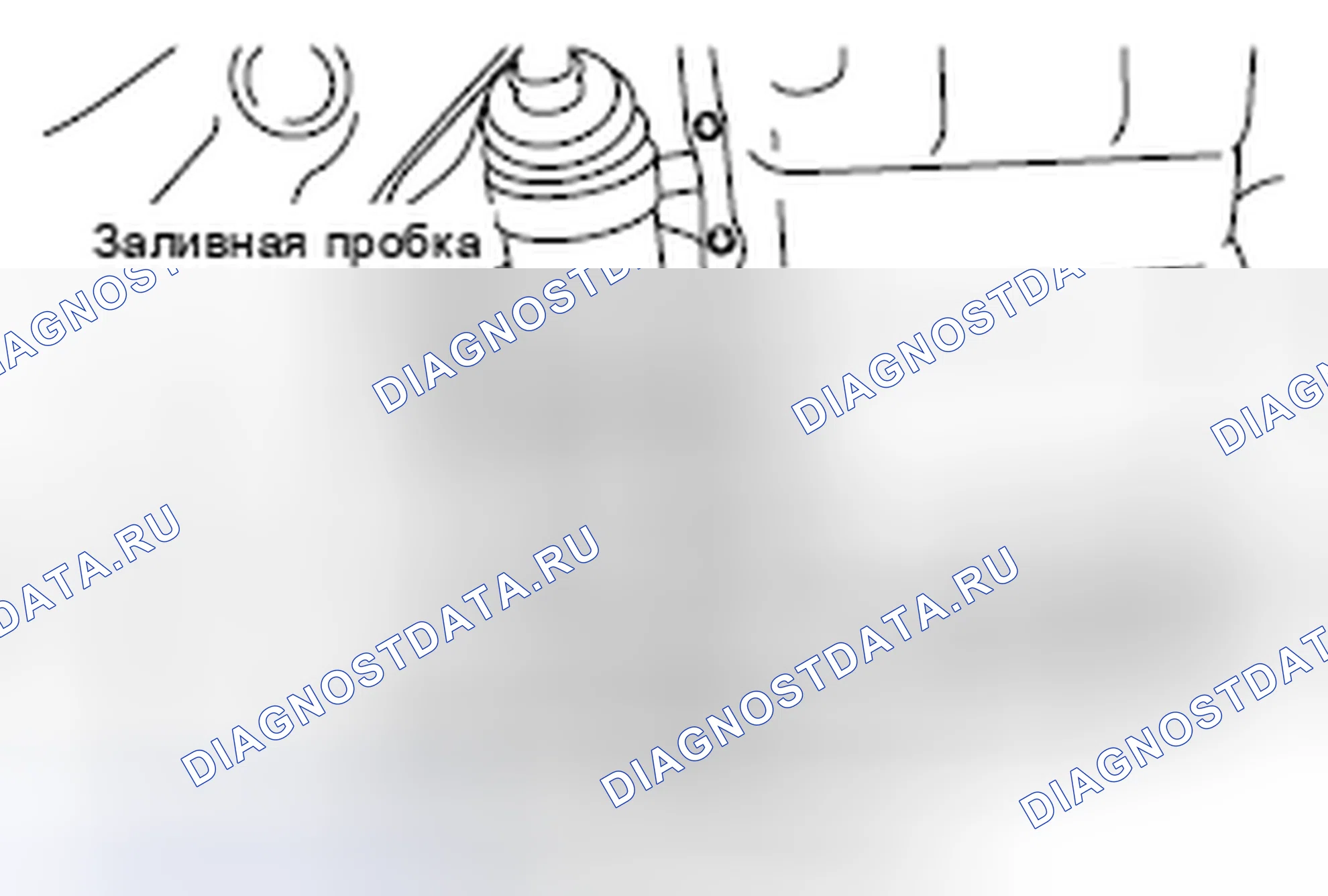 Рис. 85: 2.4L. Honda e:NP1 I