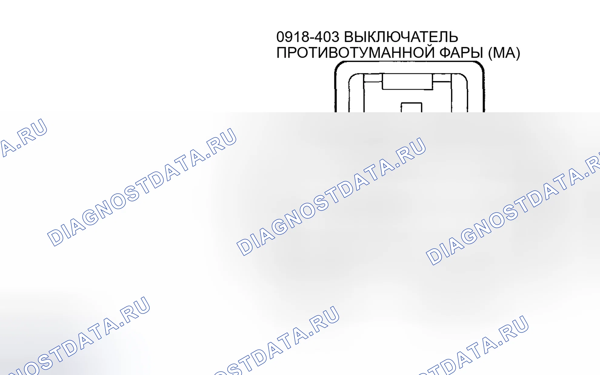 Рис. 12. Mazda Tribute I рестайлинг