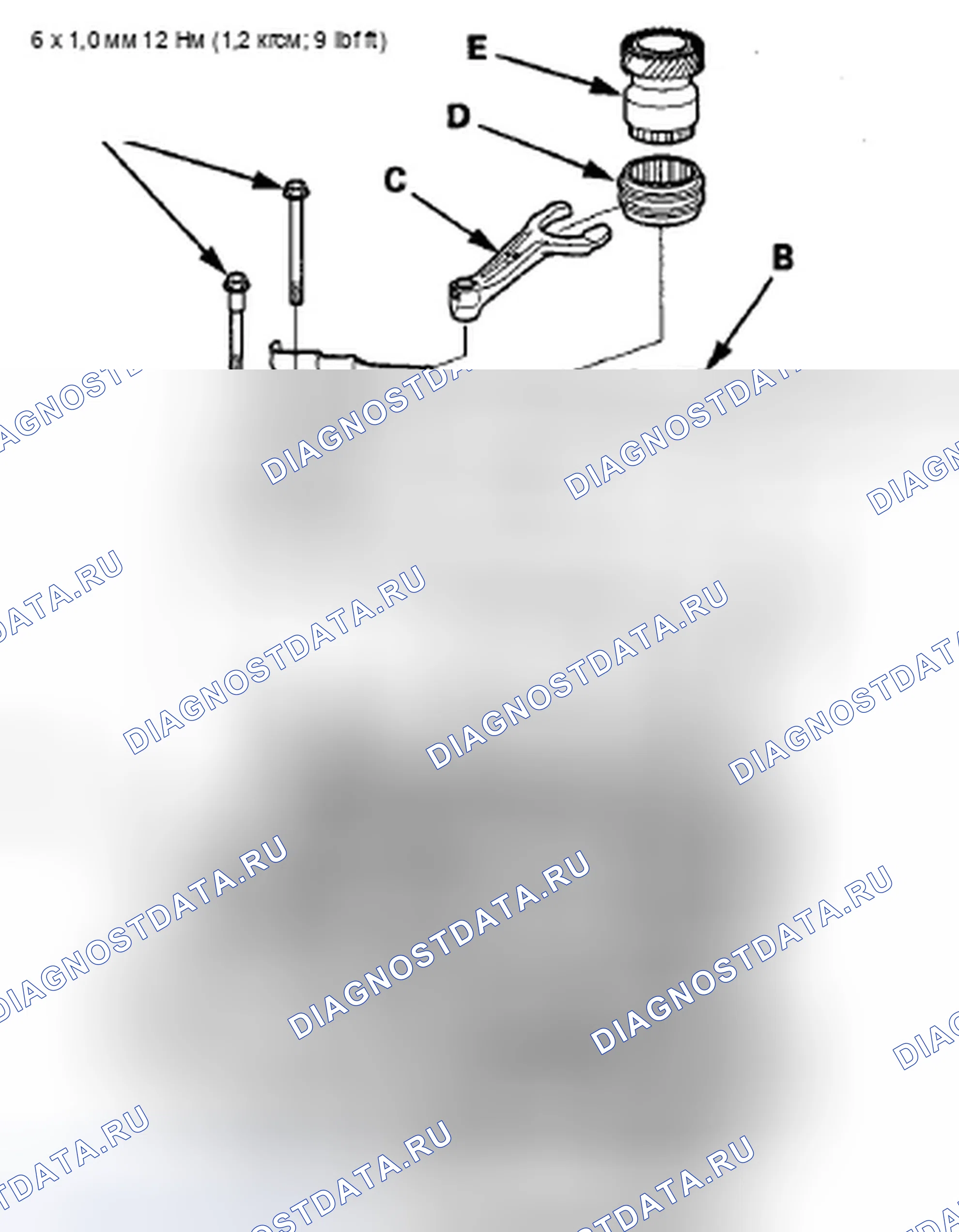 Рис. 493. Acura ZDX I