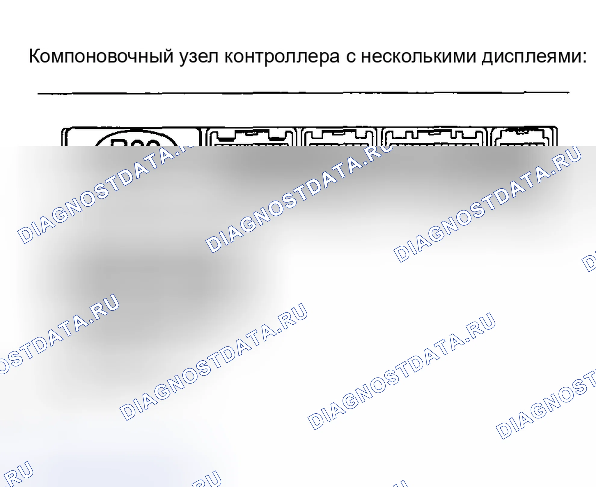 Рис. 126. Toyota Highlander I рестайлинг