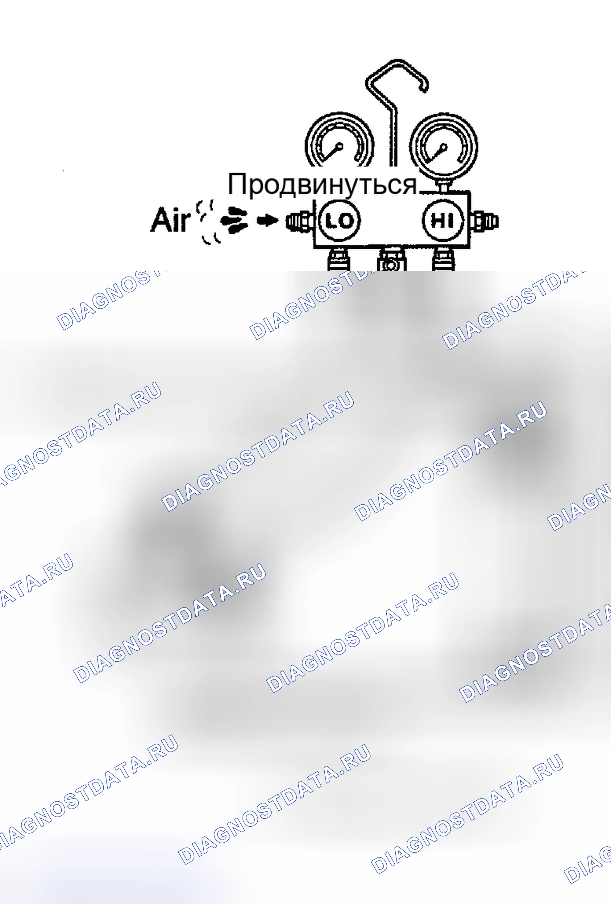 Рис. 27: ЗАРЯДКА. Toyota Tacoma I рестайлинг