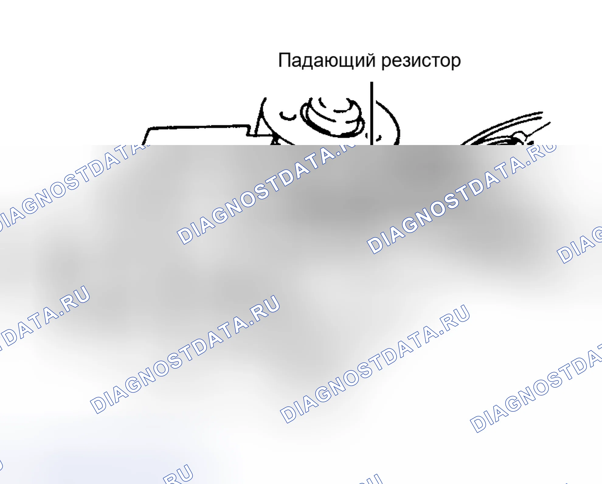Рис. 81. Mazda RX-7 FD