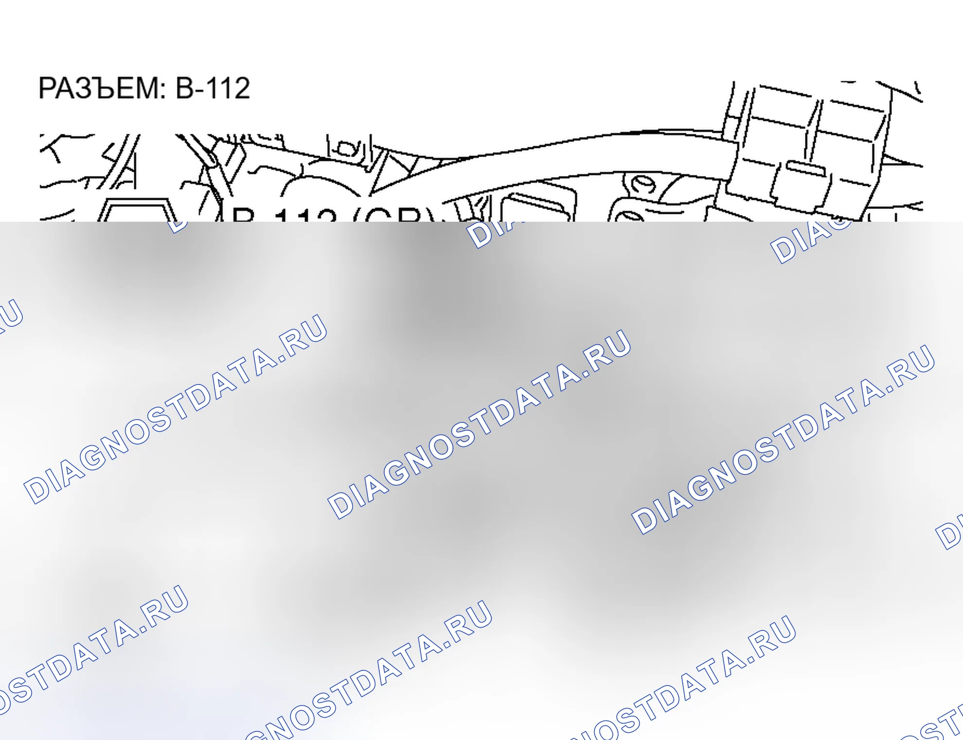 Рис. 45. Honda Fit Shuttle I