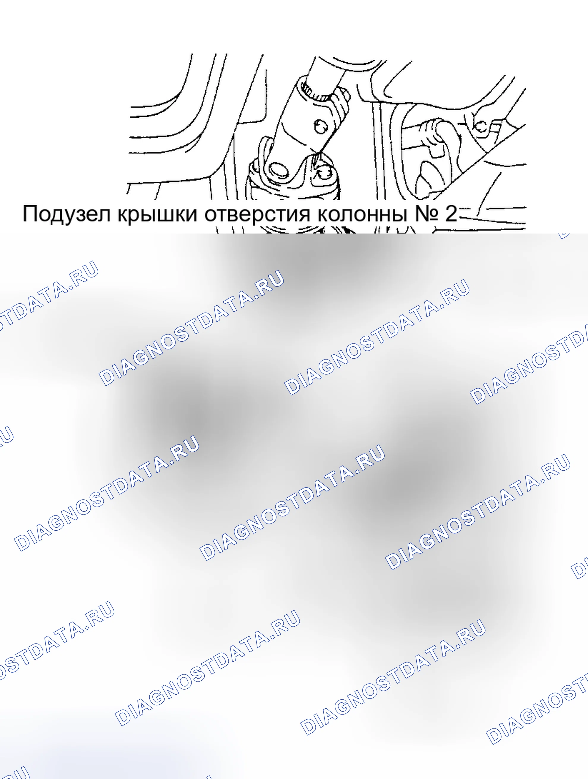 Рис. 21. Toyota Avalon XX20 рестайлинг