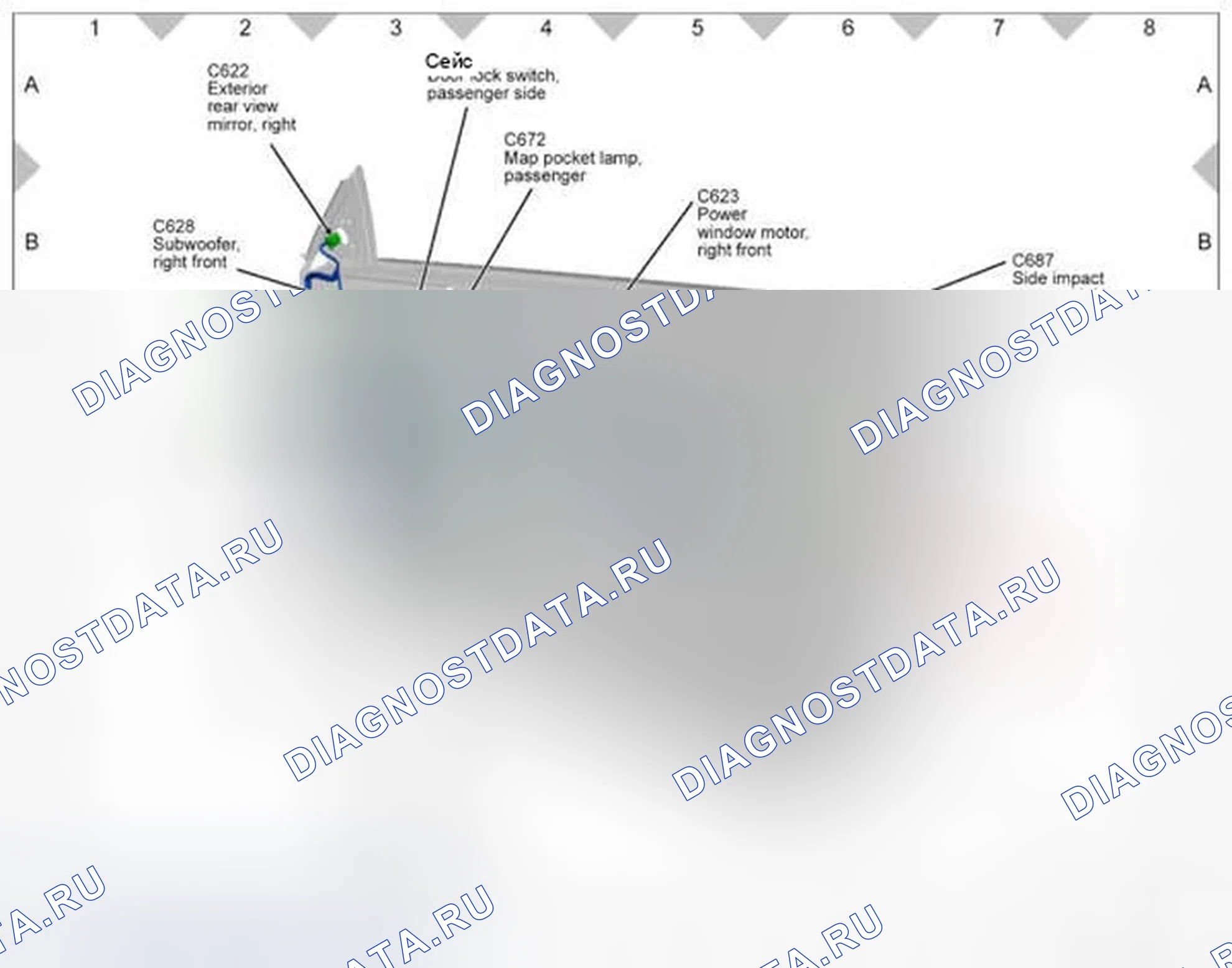 Рис. 483. Ford Mustang V рестайлинг 2