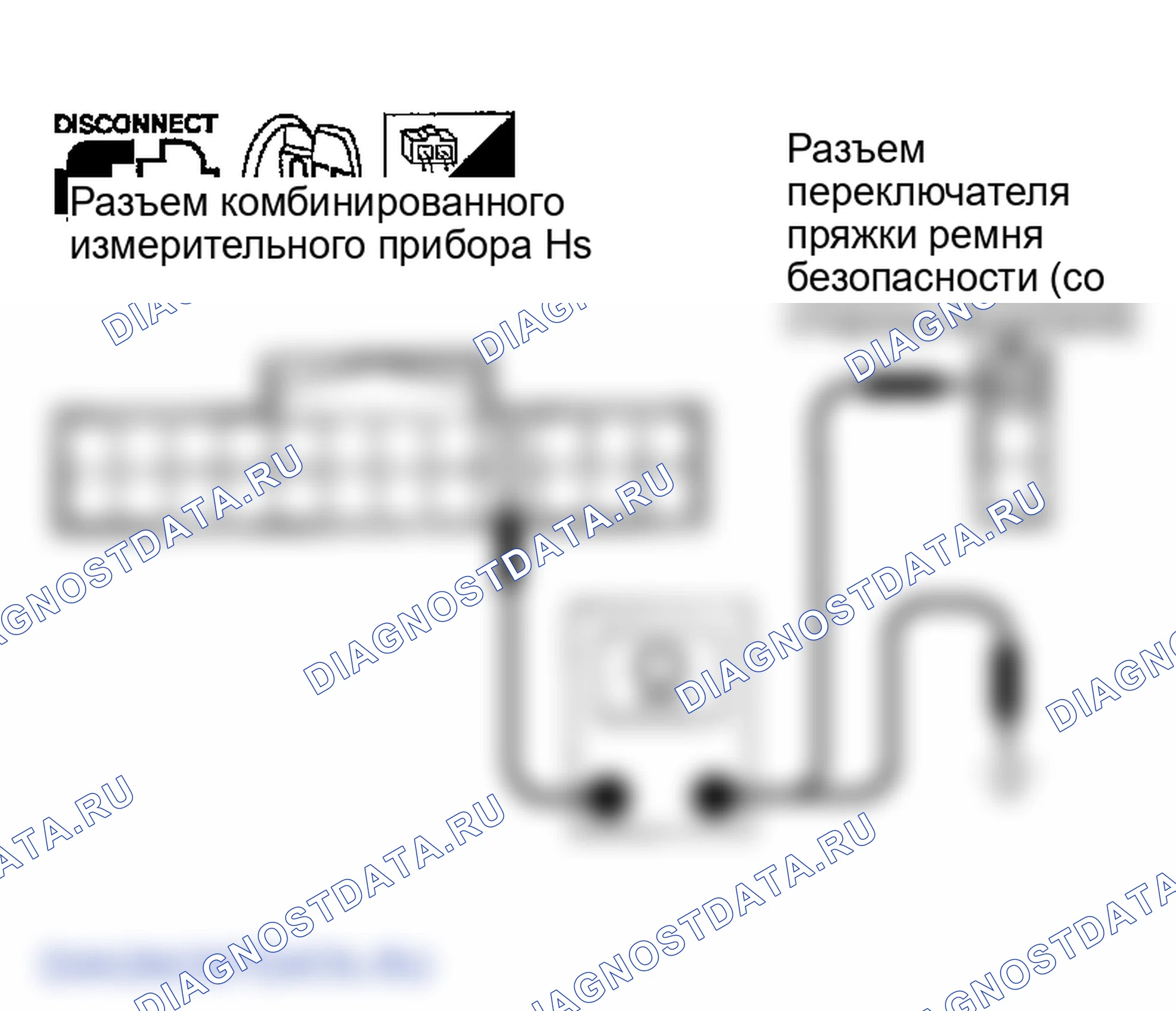 Рис. 165. Infiniti FX45 I