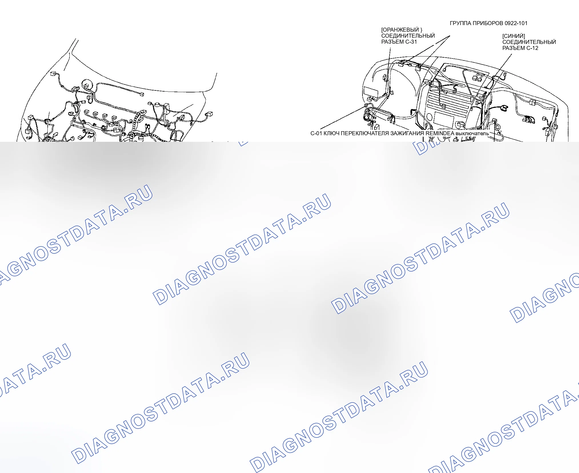 Рис. 51. Mazda 5 I