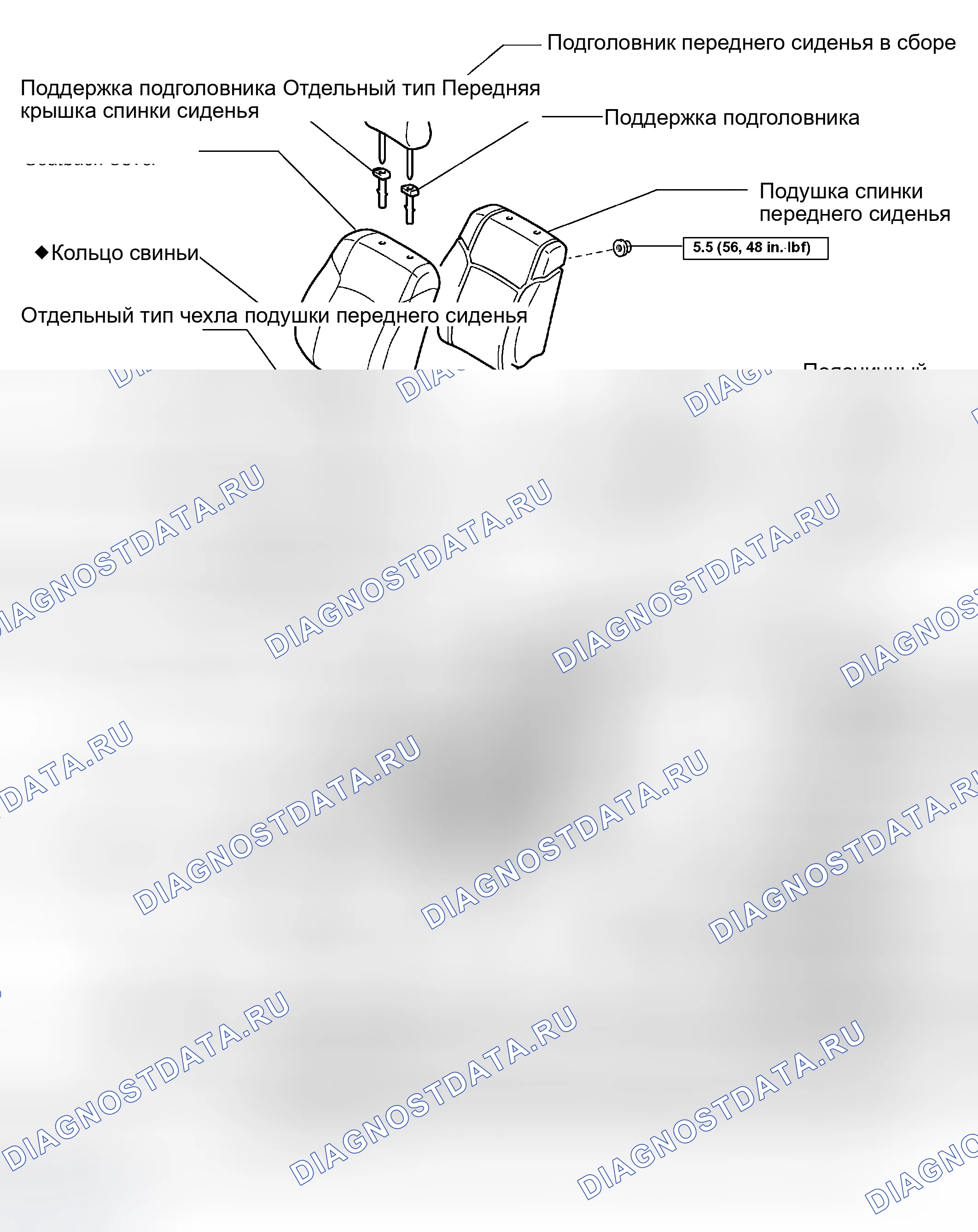 Рис. 31: КОМПОНЕНТЫ. Toyota 4Runner IV