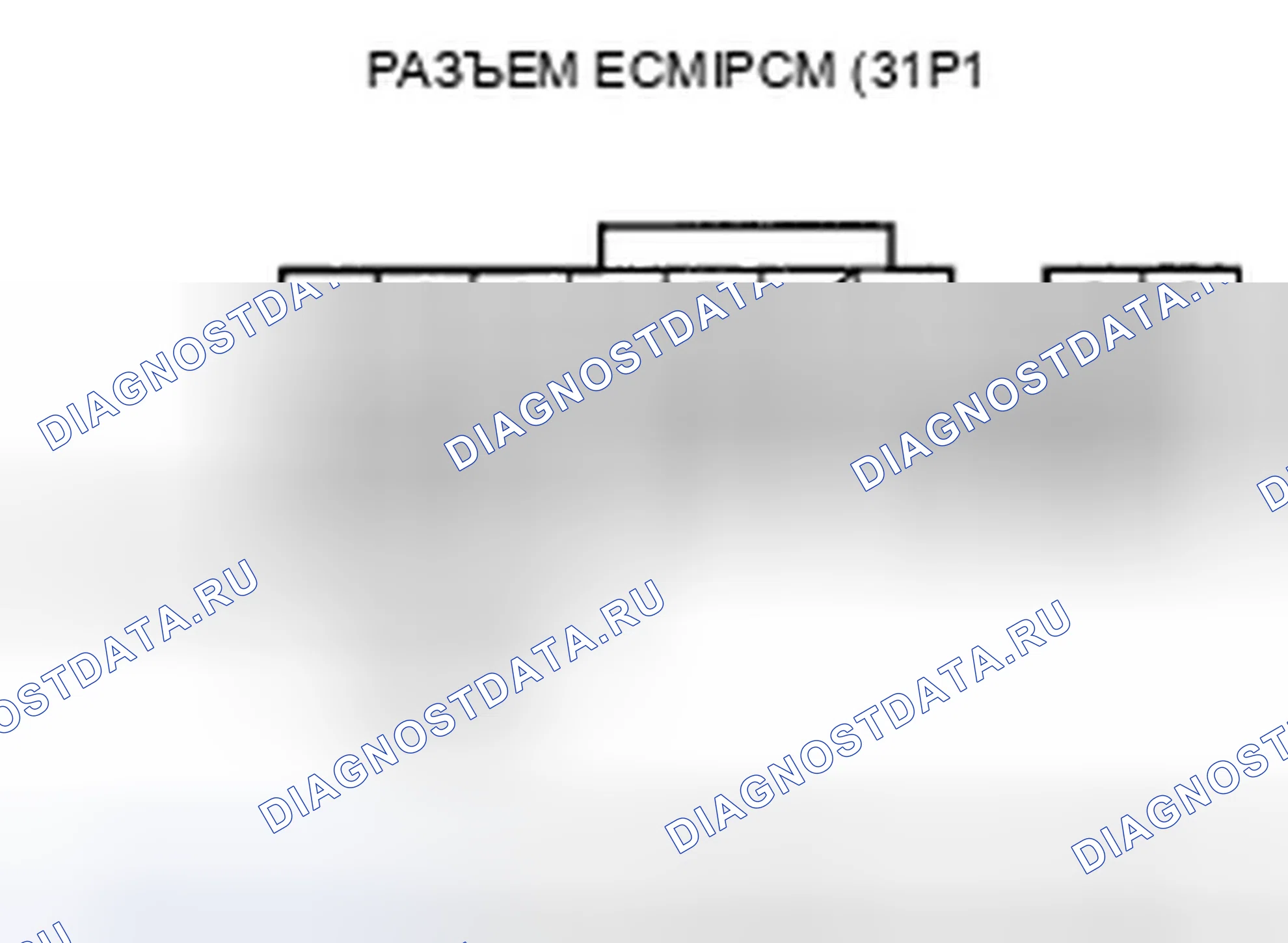 Рис. 512: Устранение неполадок в цепи F-CAN. Honda Element YH2 рестайлинг 2