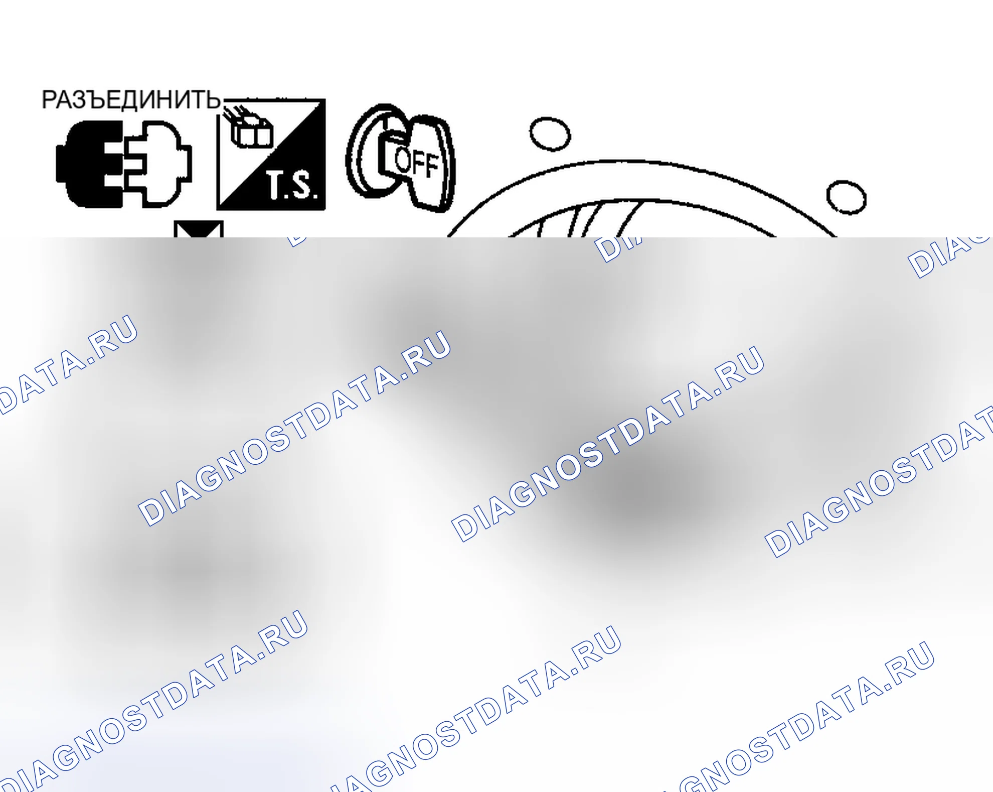 Рис. 62. Nissan Altima L30 рестайлинг