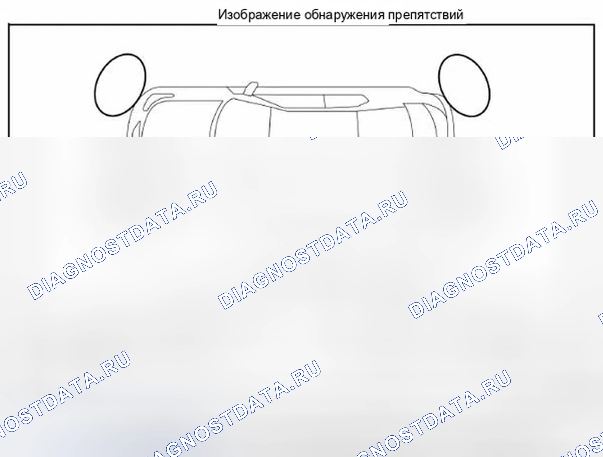 Рис. 308. Infiniti QX60 I