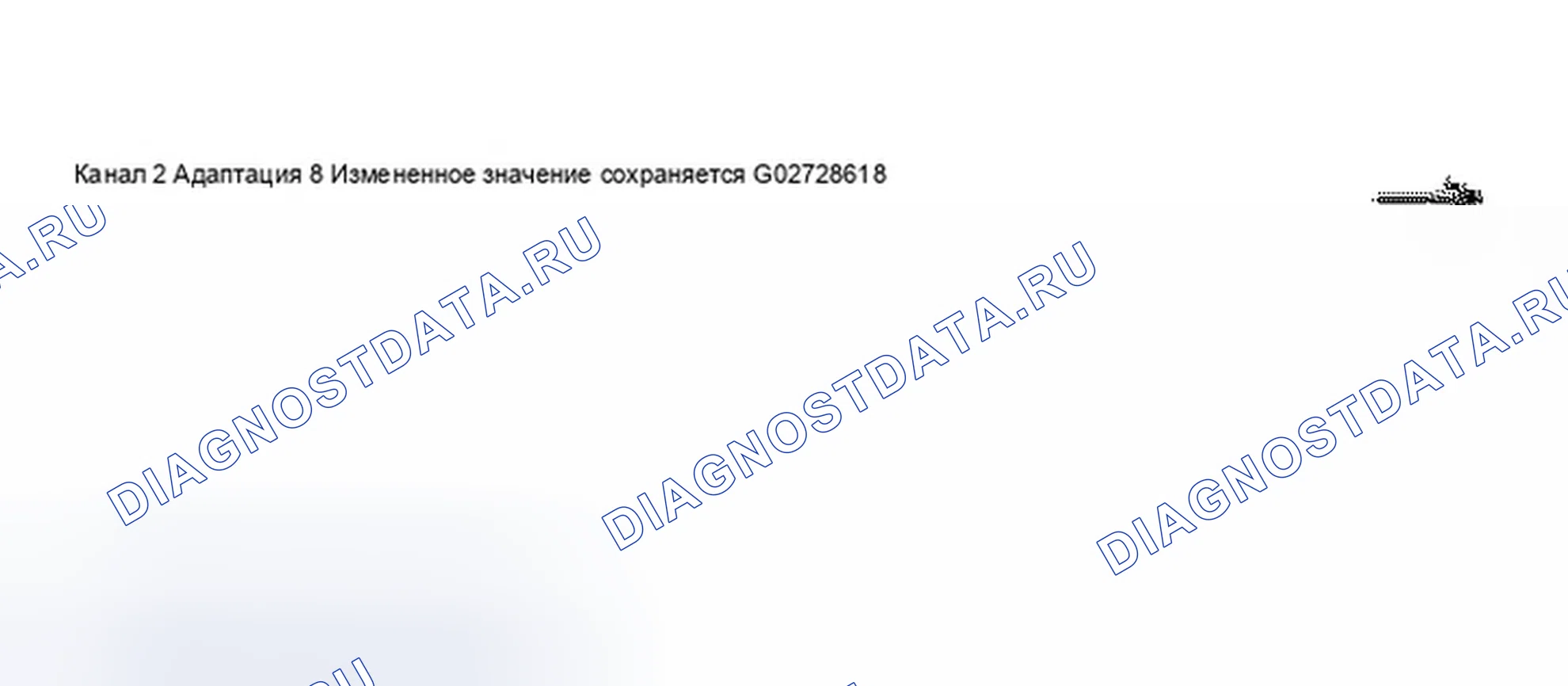 Рис. 315. Audi A8 D3