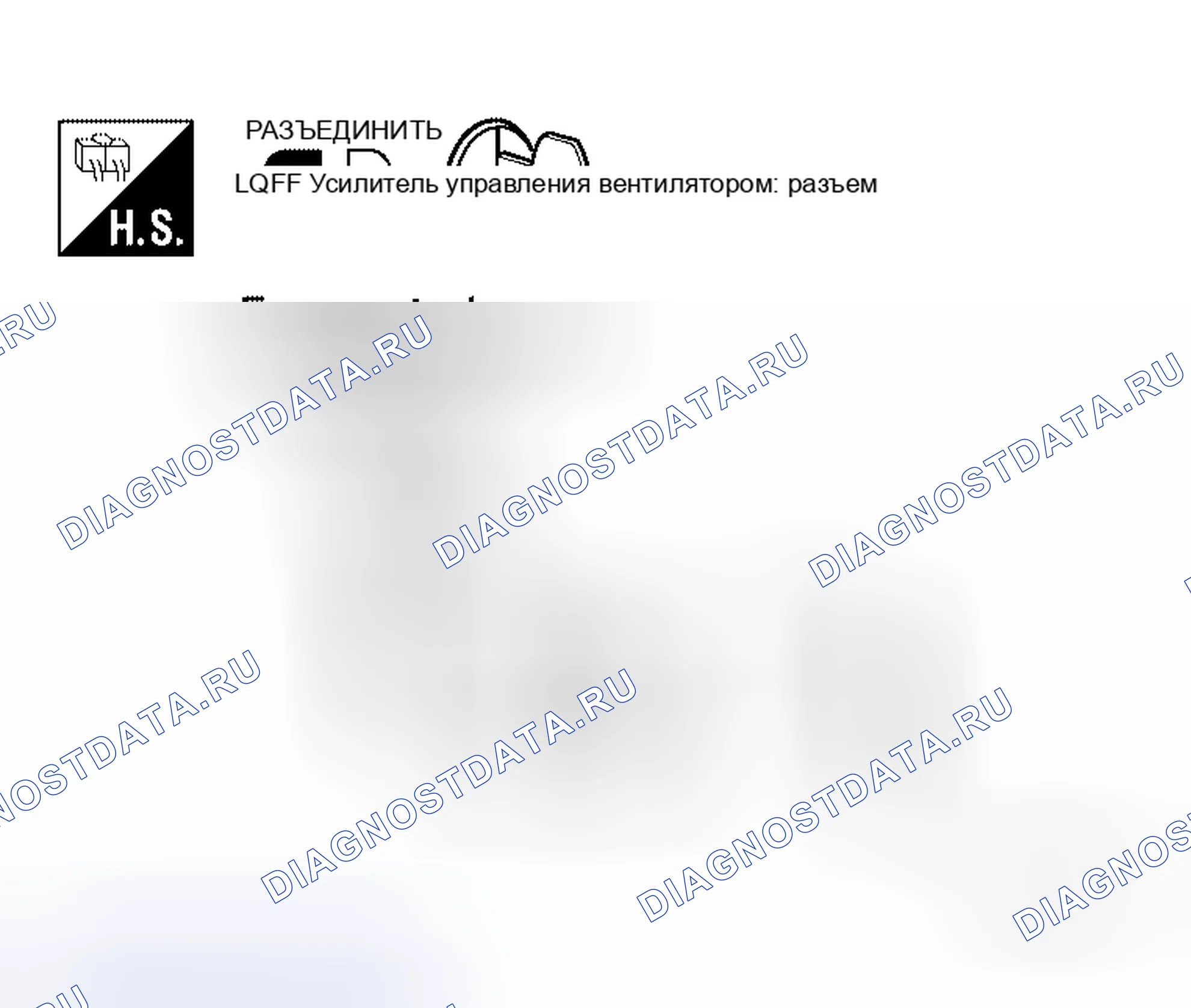 Рис. 28. Honda N-BOX+ I
