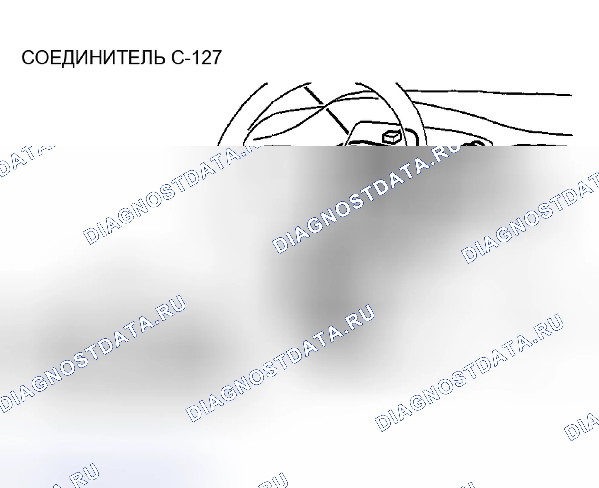 Рис. 118. Mazda MX-30 I