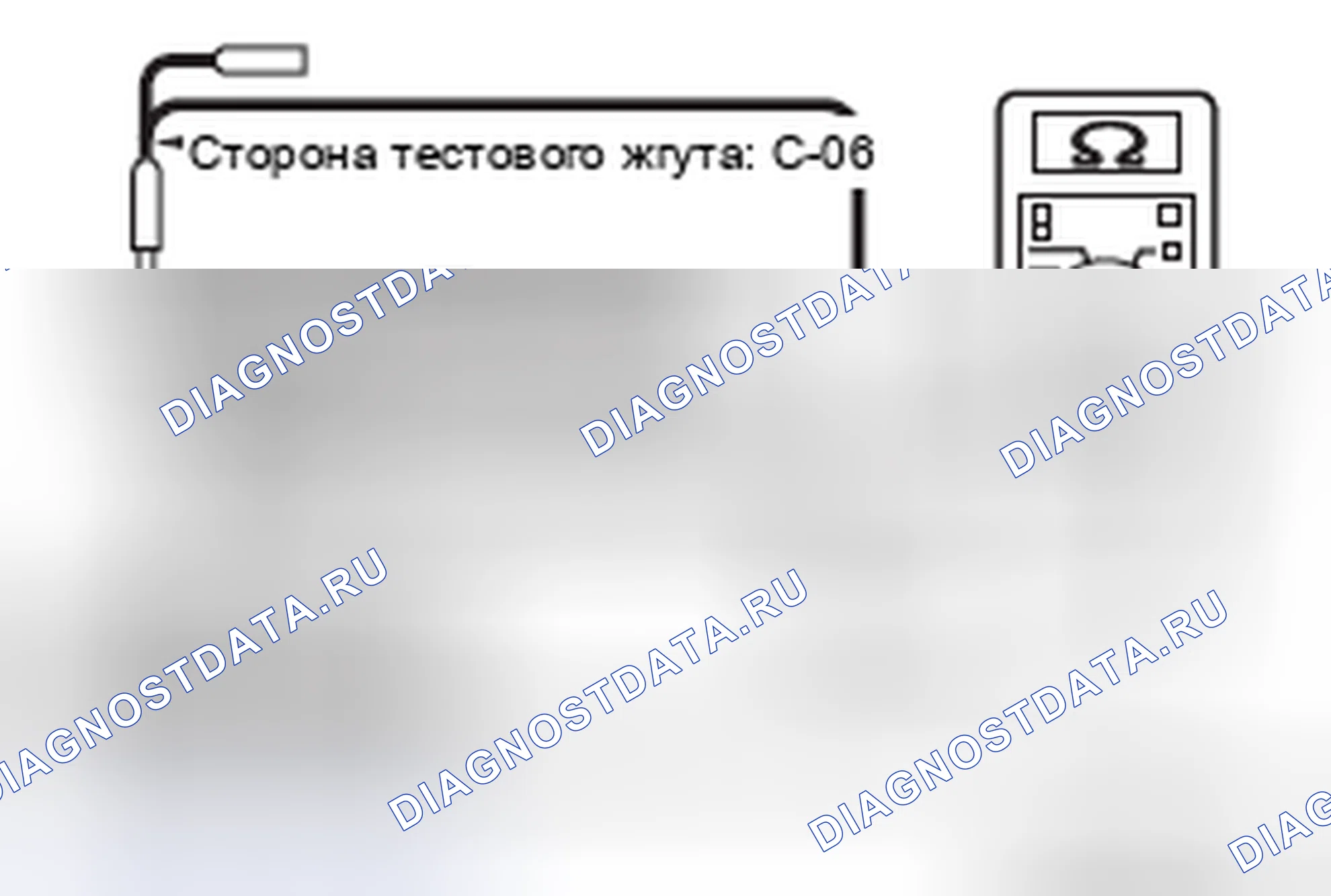 Рис. 238. Mitsubishi Lancer Ralliart X