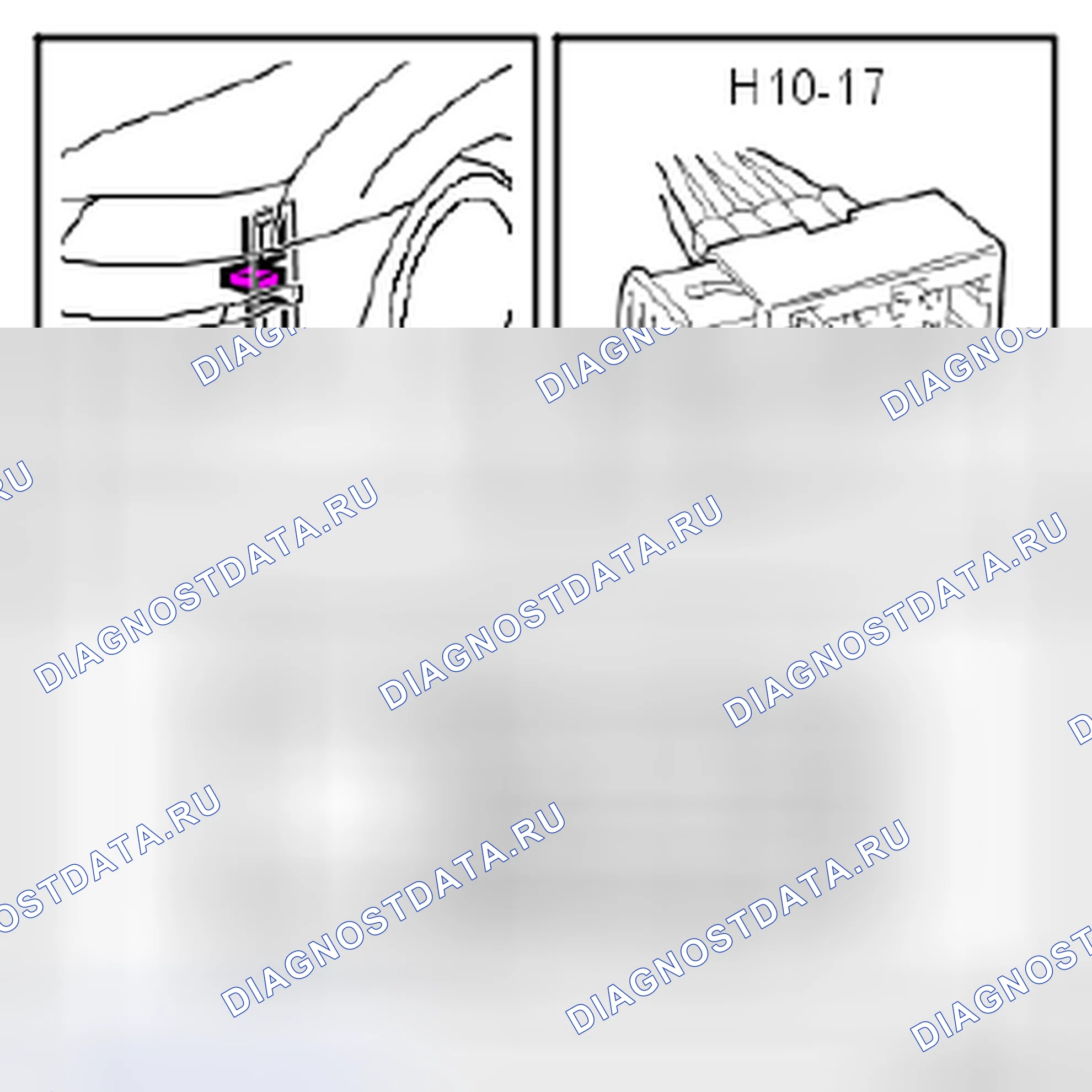 Рис. 378: Разъем H10-17. Kia Optima II