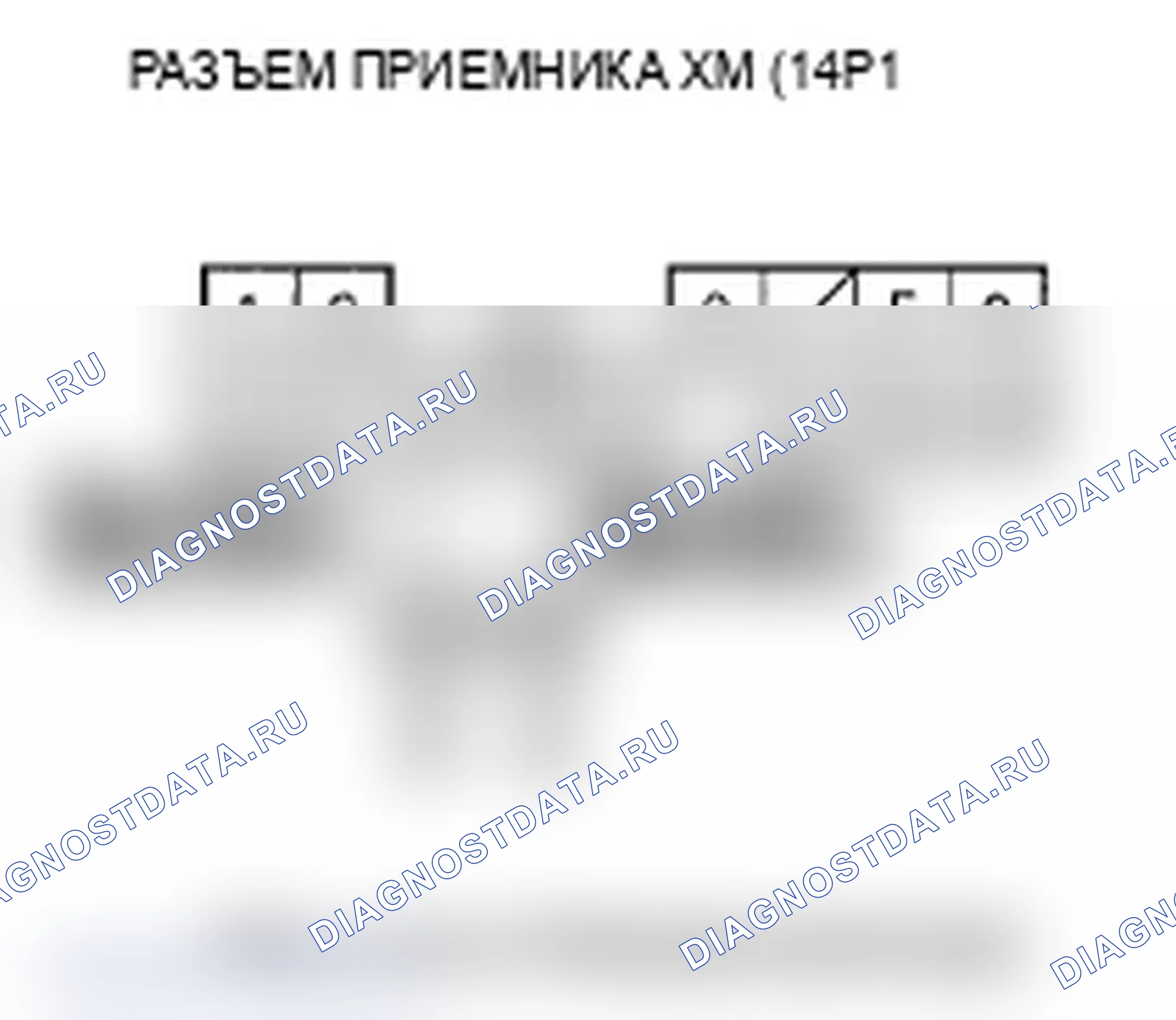 Рис. 76. Acura TL III рестайлинг