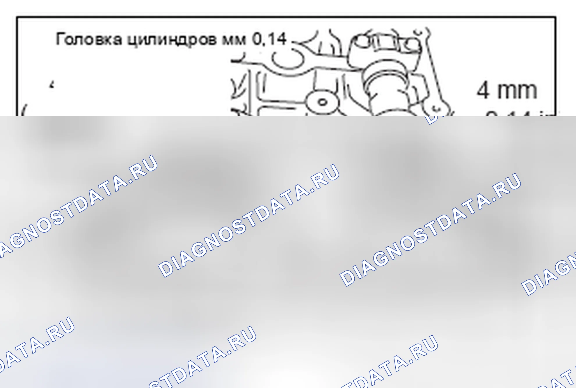 Рис. 40: >> МОНТАЖ КРЫШКИ КОРОМЫСЛА В СБОРЕ. Mitsubishi Lancer Ralliart X рестайлинг