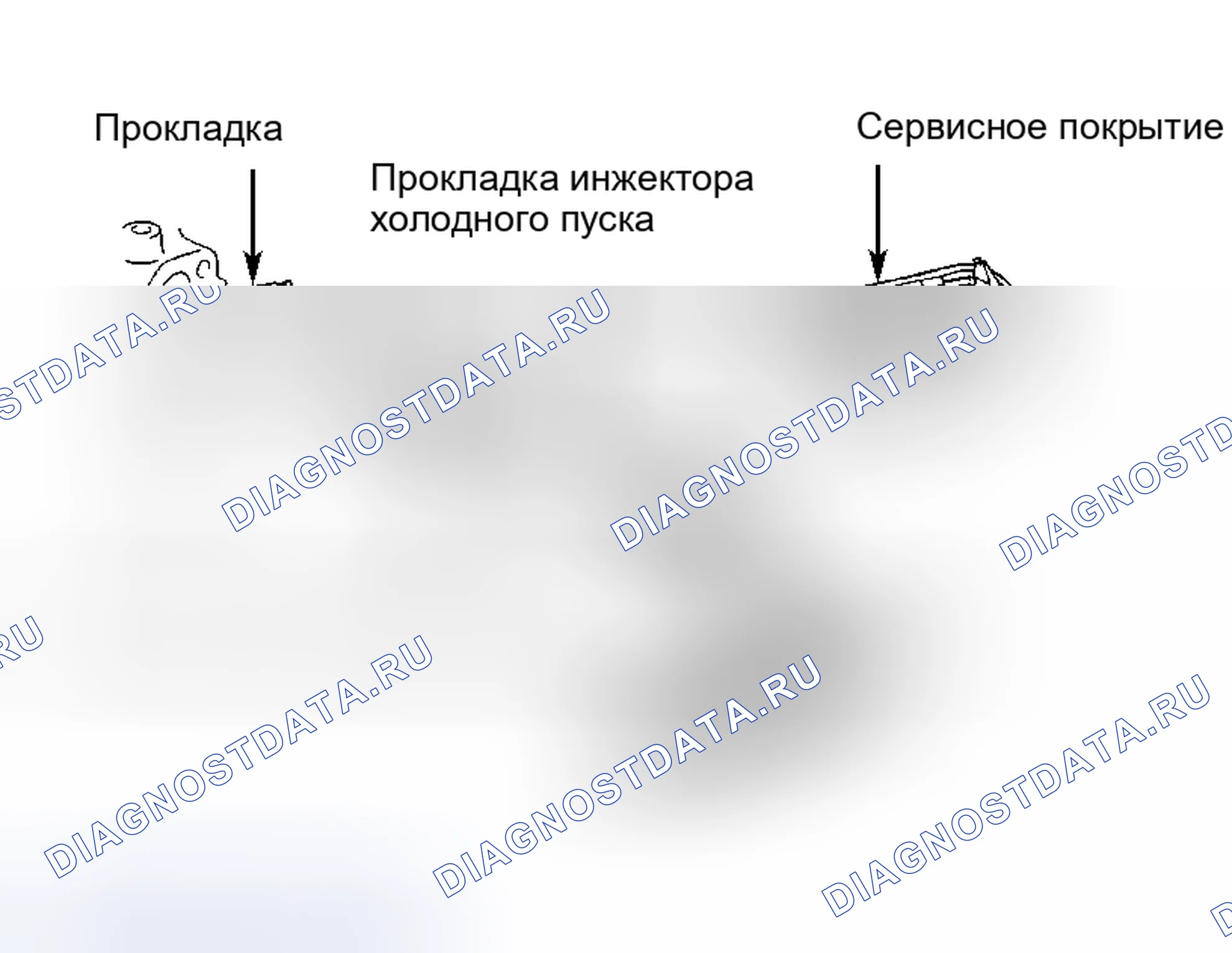 Рис. 17. Toyota Previa I