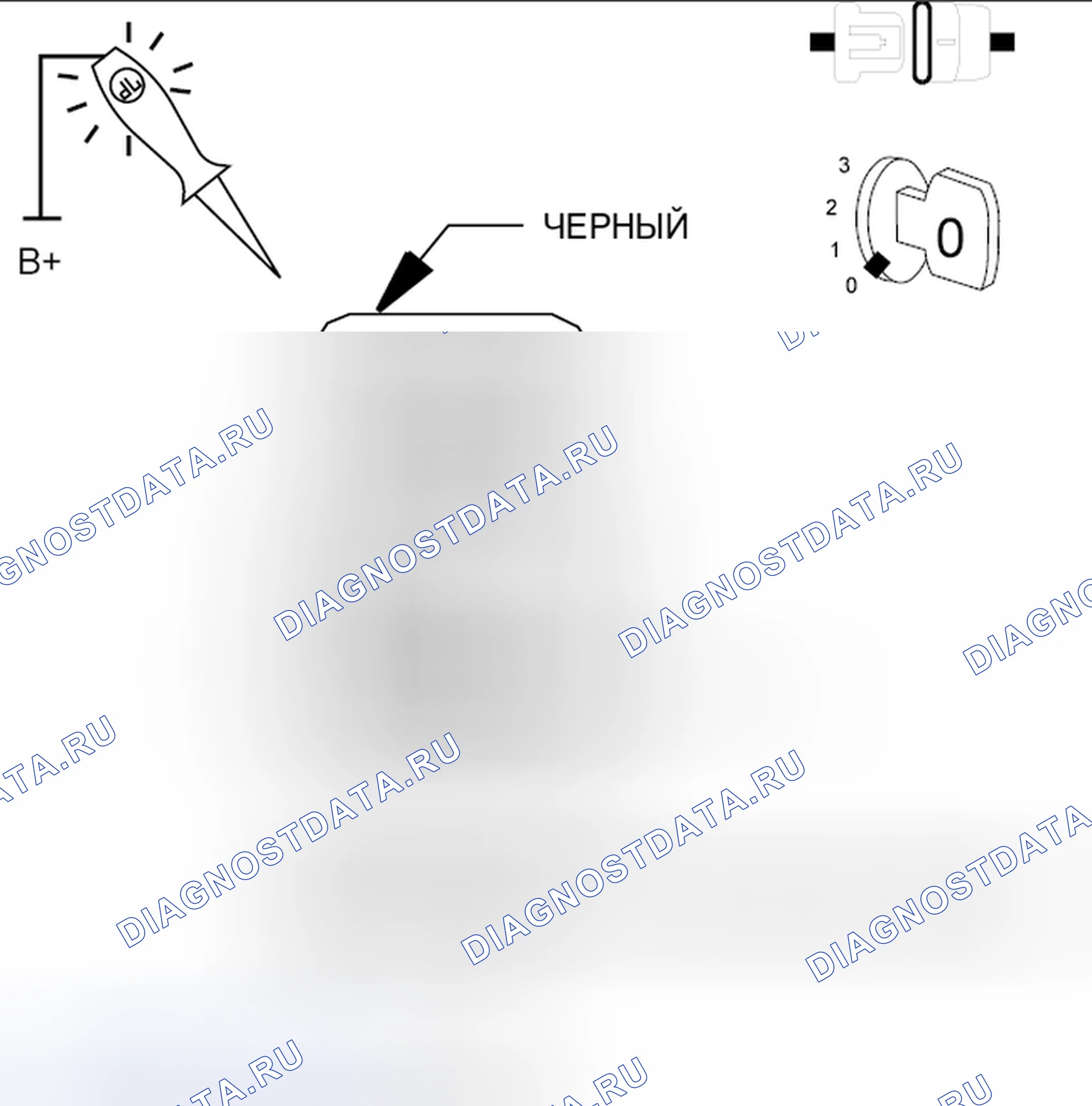Рис. 634. RAM Pickup 1500 