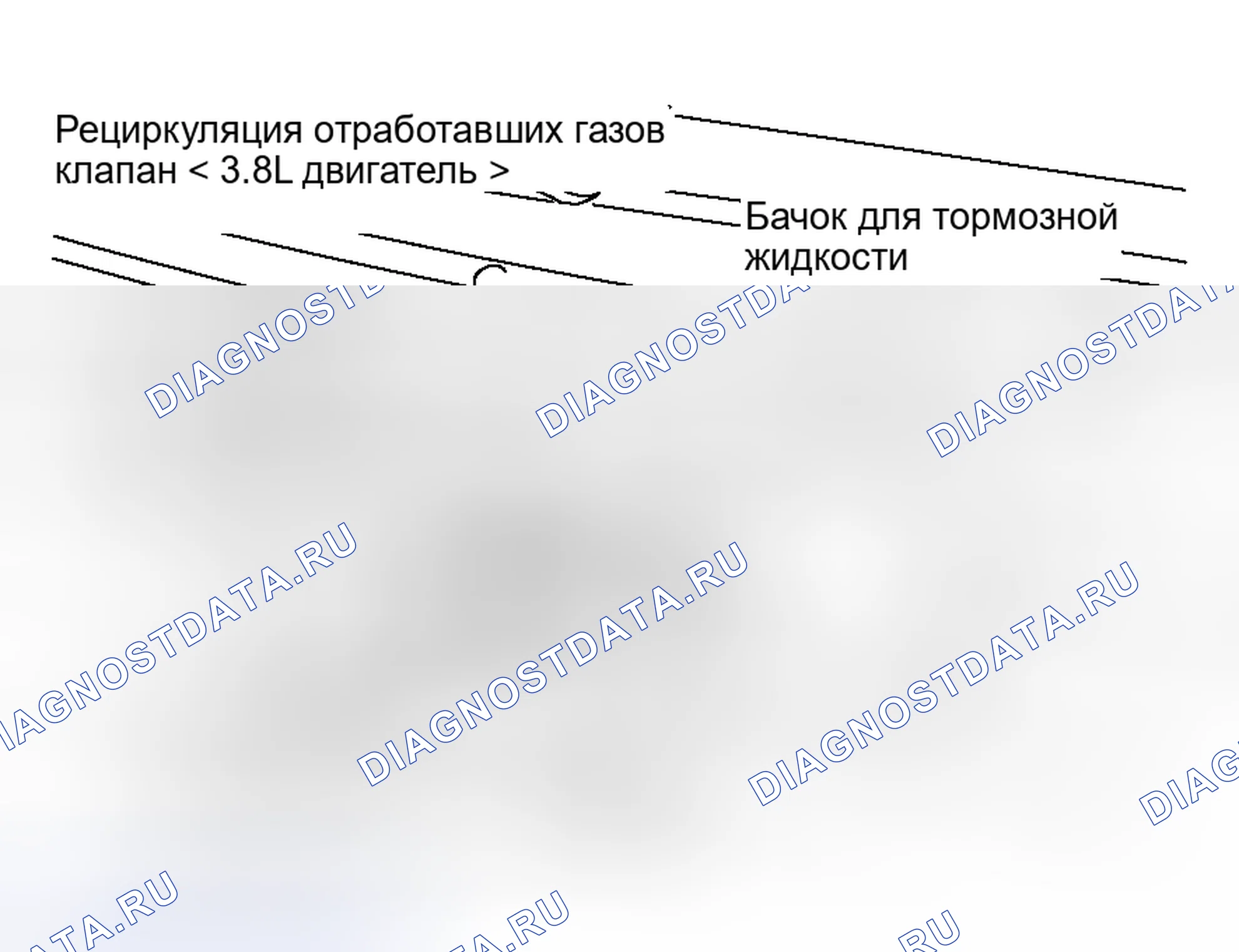 Рис. 16. Mitsubishi Galant IX рестайлинг