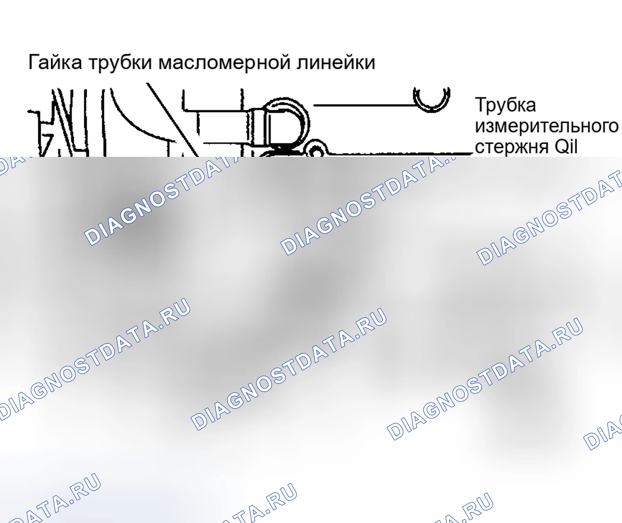 Рис. 78. Jaguar S-type I